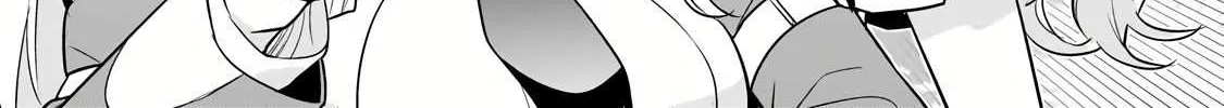 Ore wa Seikan Kokka no Akutoku Ryoshu Chapter 31.1 page 17 - 