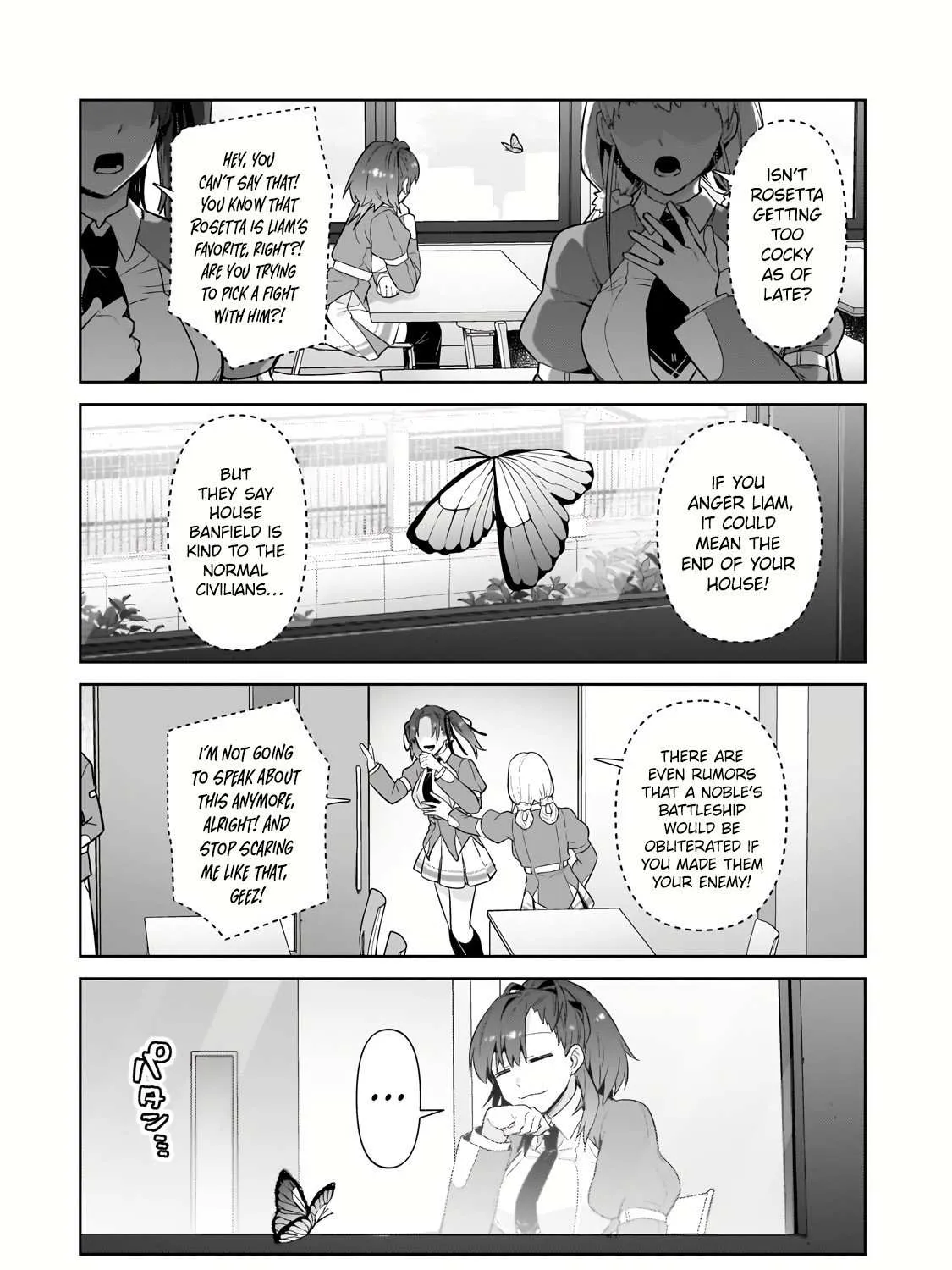 Ore wa Seikan Kokka no Akutoku Ryoshu Chapter 31.1 page 6 - 