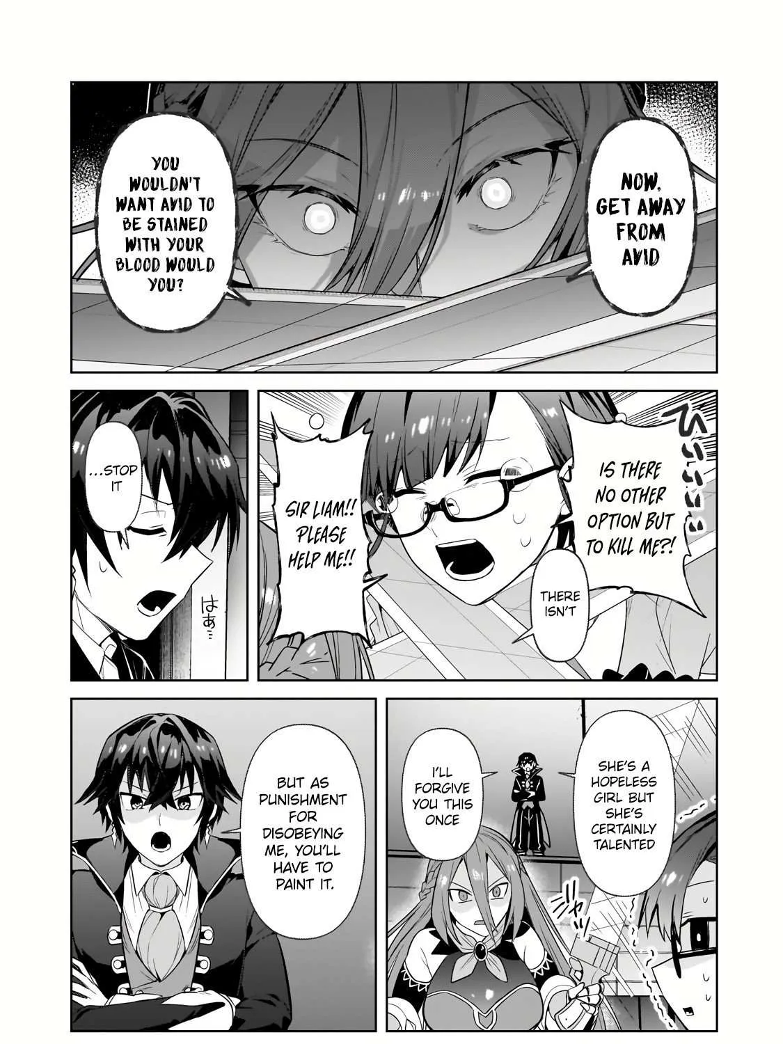 Ore wa Seikan Kokka no Akutoku Ryoshu Chapter 31.2 page 11 - 