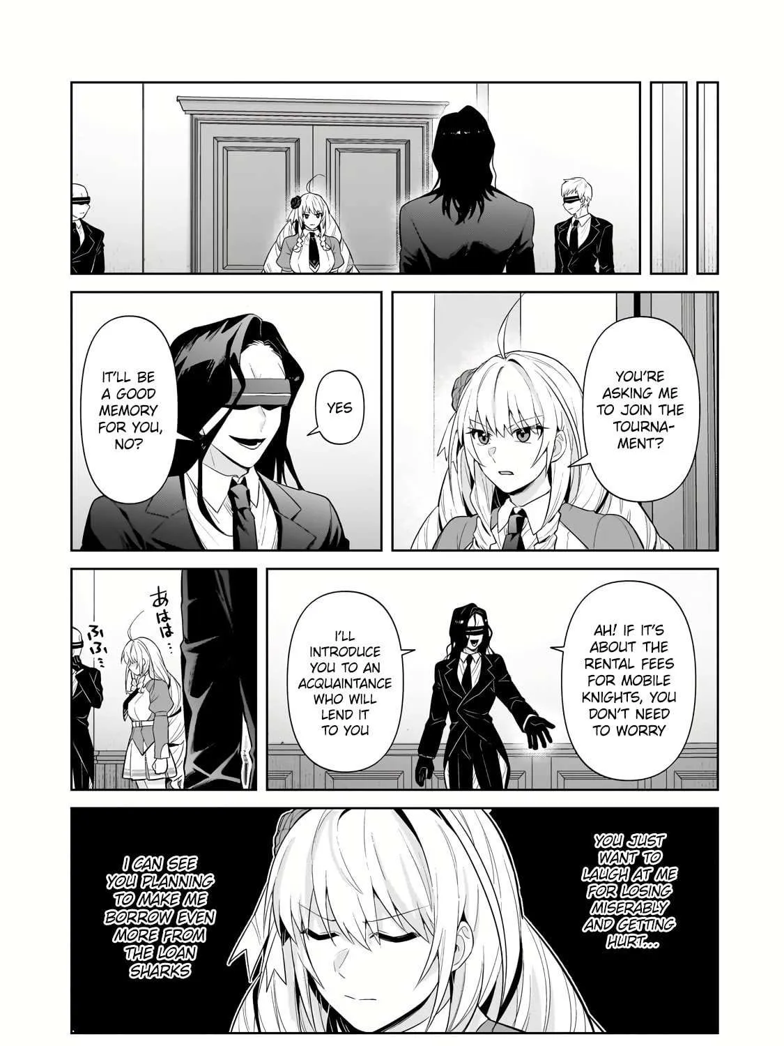Ore wa Seikan Kokka no Akutoku Ryoshu Chapter 31.2 page 15 - 