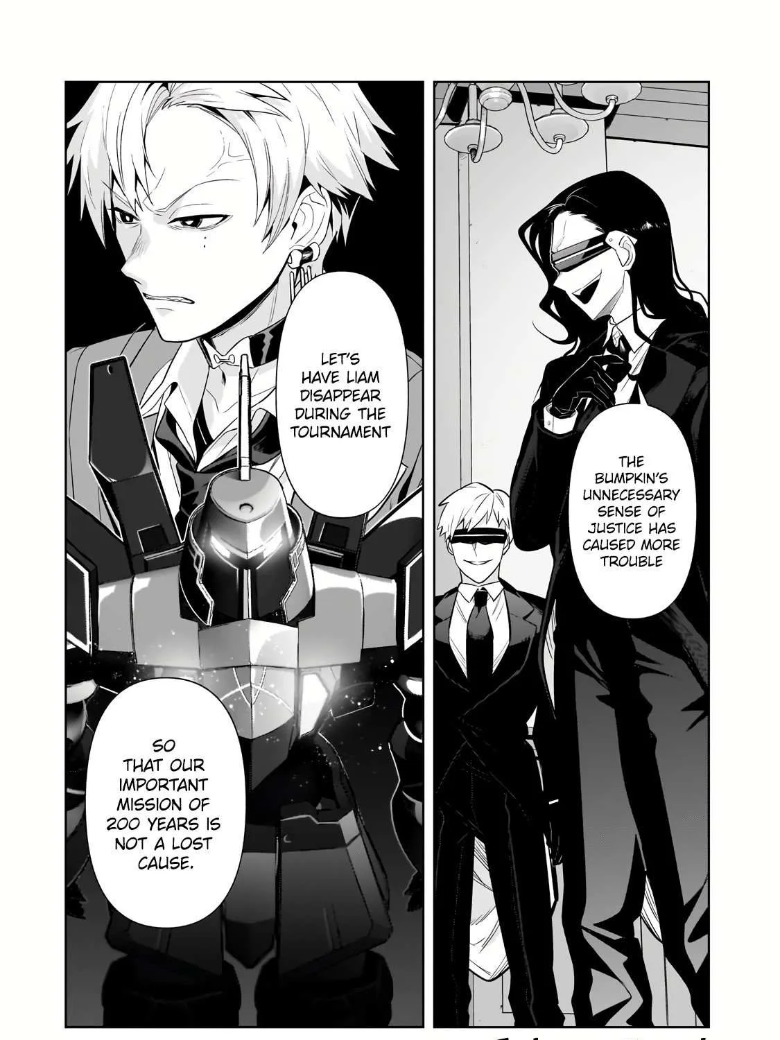 Ore wa Seikan Kokka no Akutoku Ryoshu Chapter 31.2 page 21 - 