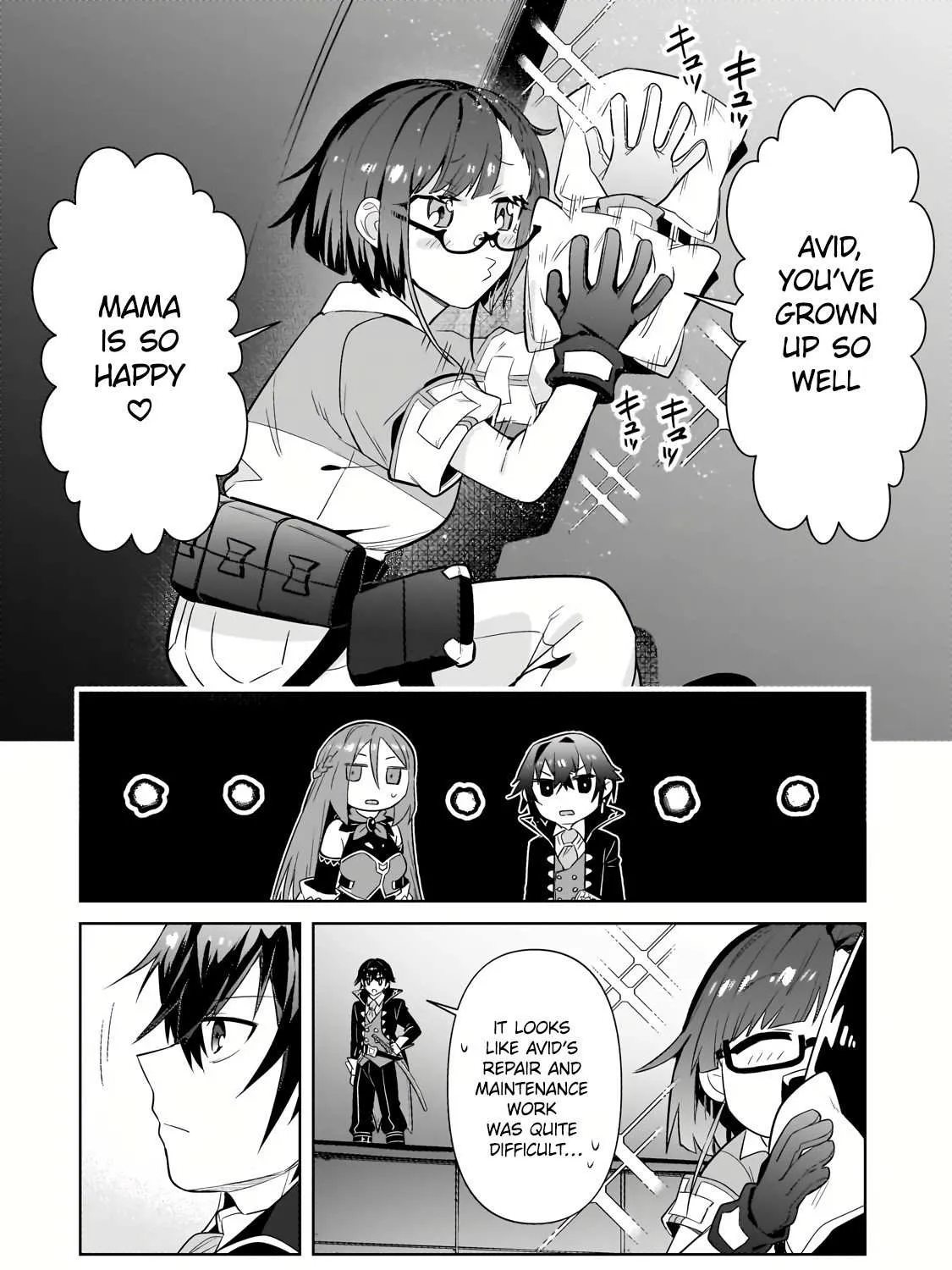 Ore wa Seikan Kokka no Akutoku Ryoshu Chapter 31.2 page 5 - 