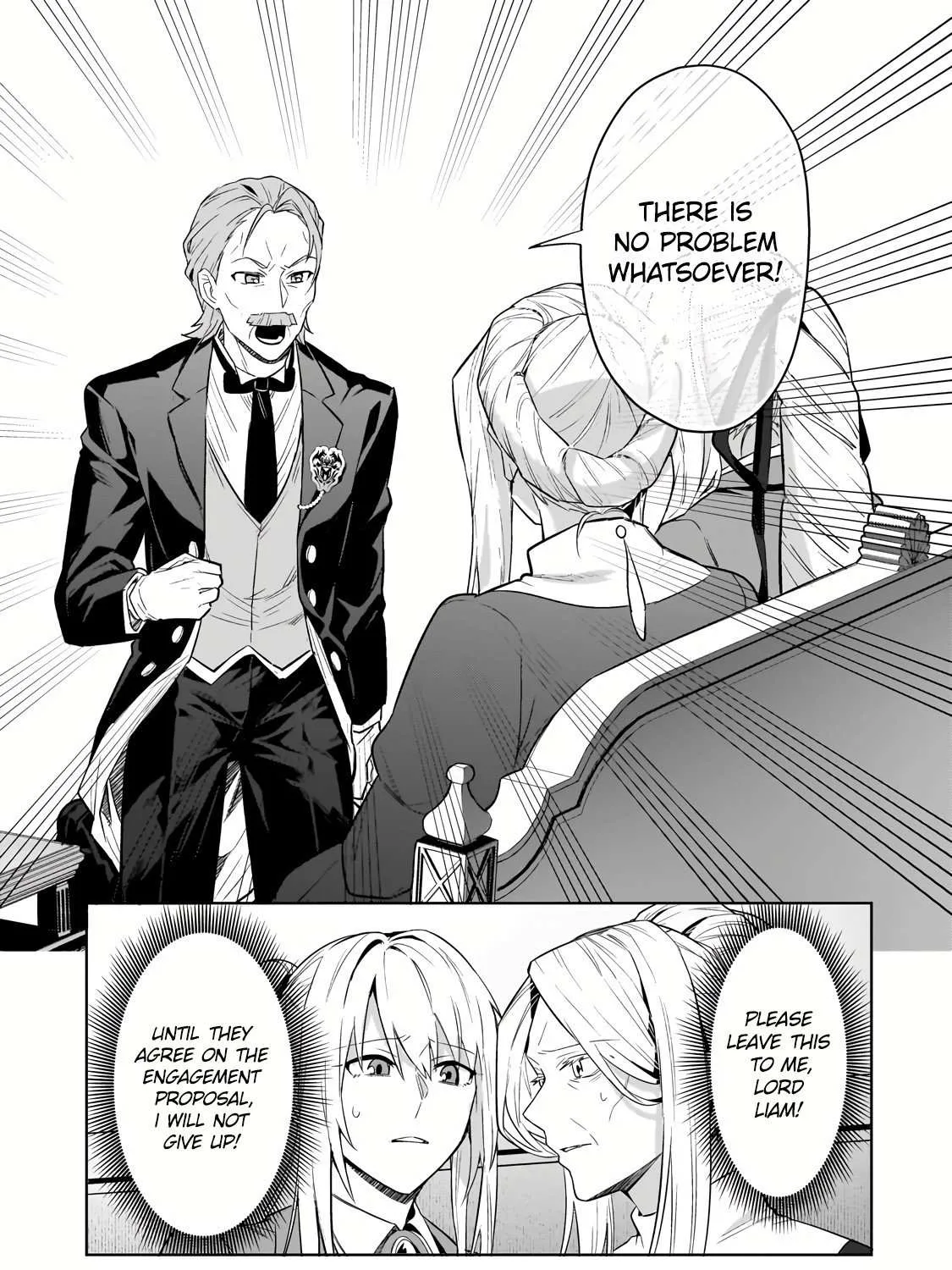 Ore wa Seikan Kokka no Akutoku Ryoshu Chapter 32.1 page 15 - 