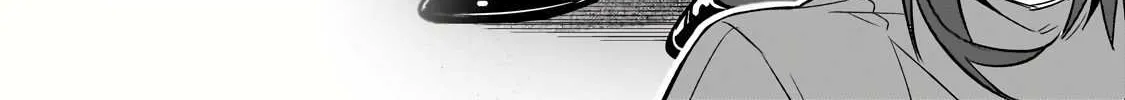 Ore wa Seikan Kokka no Akutoku Ryoshu Chapter 32.1 page 22 - 