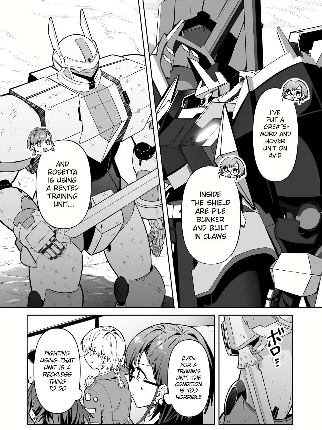 Ore wa Seikan Kokka no Akutoku Ryoshu Chapter 32.1 page 25 - 
