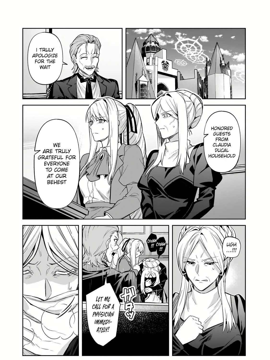 Ore wa Seikan Kokka no Akutoku Ryoshu Chapter 32.1 page 5 - 