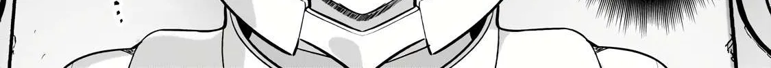 Ore wa Seikan Kokka no Akutoku Ryoshu Chapter 32.2 page 17 - 