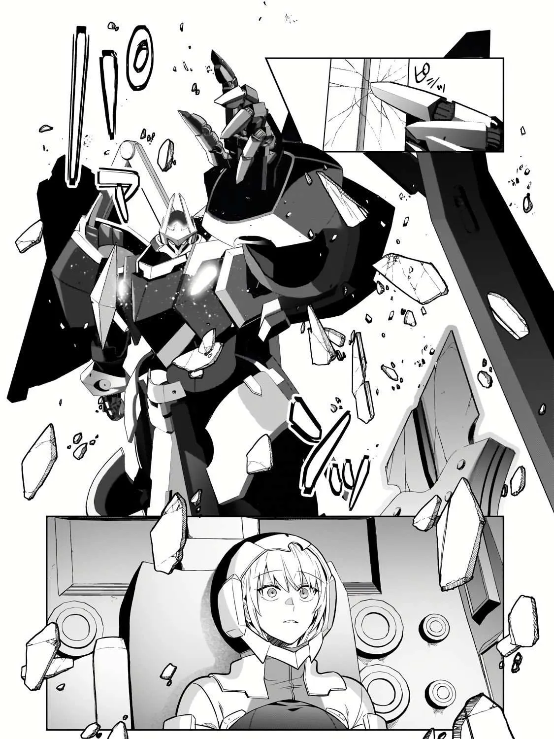 Ore wa Seikan Kokka no Akutoku Ryoshu Chapter 32.2 page 8 - 