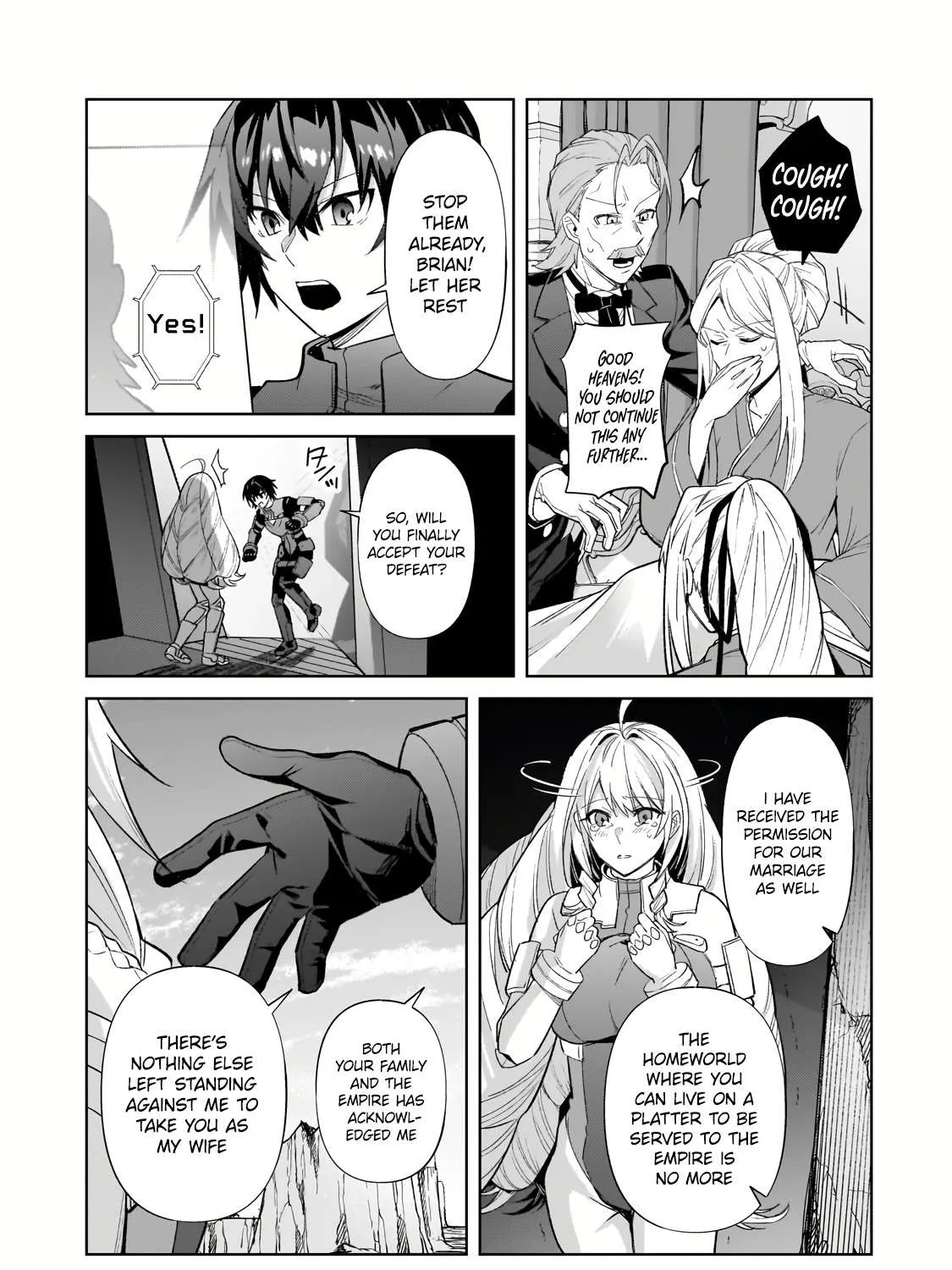 Ore wa Seikan Kokka no Akutoku Ryoshu Chapter 33.1 page 12 - 
