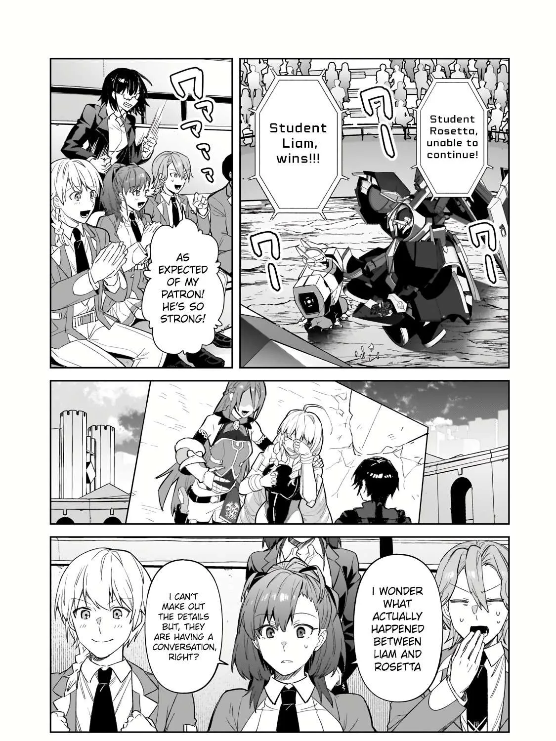 Ore wa Seikan Kokka no Akutoku Ryoshu Chapter 33.1 page 16 - 