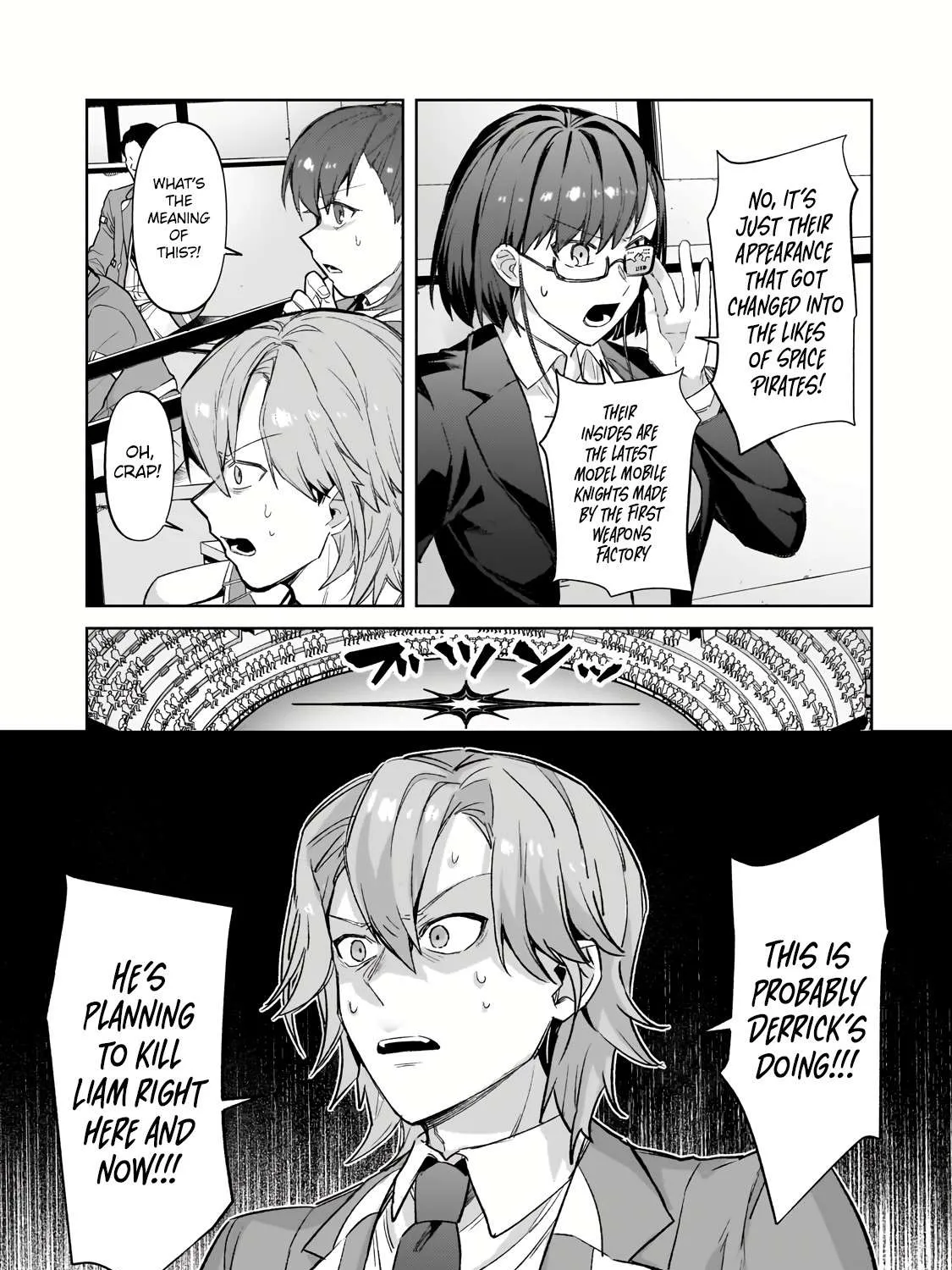 Ore wa Seikan Kokka no Akutoku Ryoshu Chapter 33.1 page 24 - 