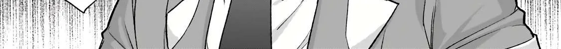 Ore wa Seikan Kokka no Akutoku Ryoshu Chapter 33.1 page 25 - 
