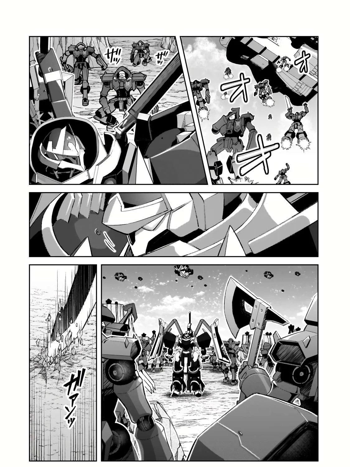 Ore wa Seikan Kokka no Akutoku Ryoshu Chapter 33.1 page 26 - 