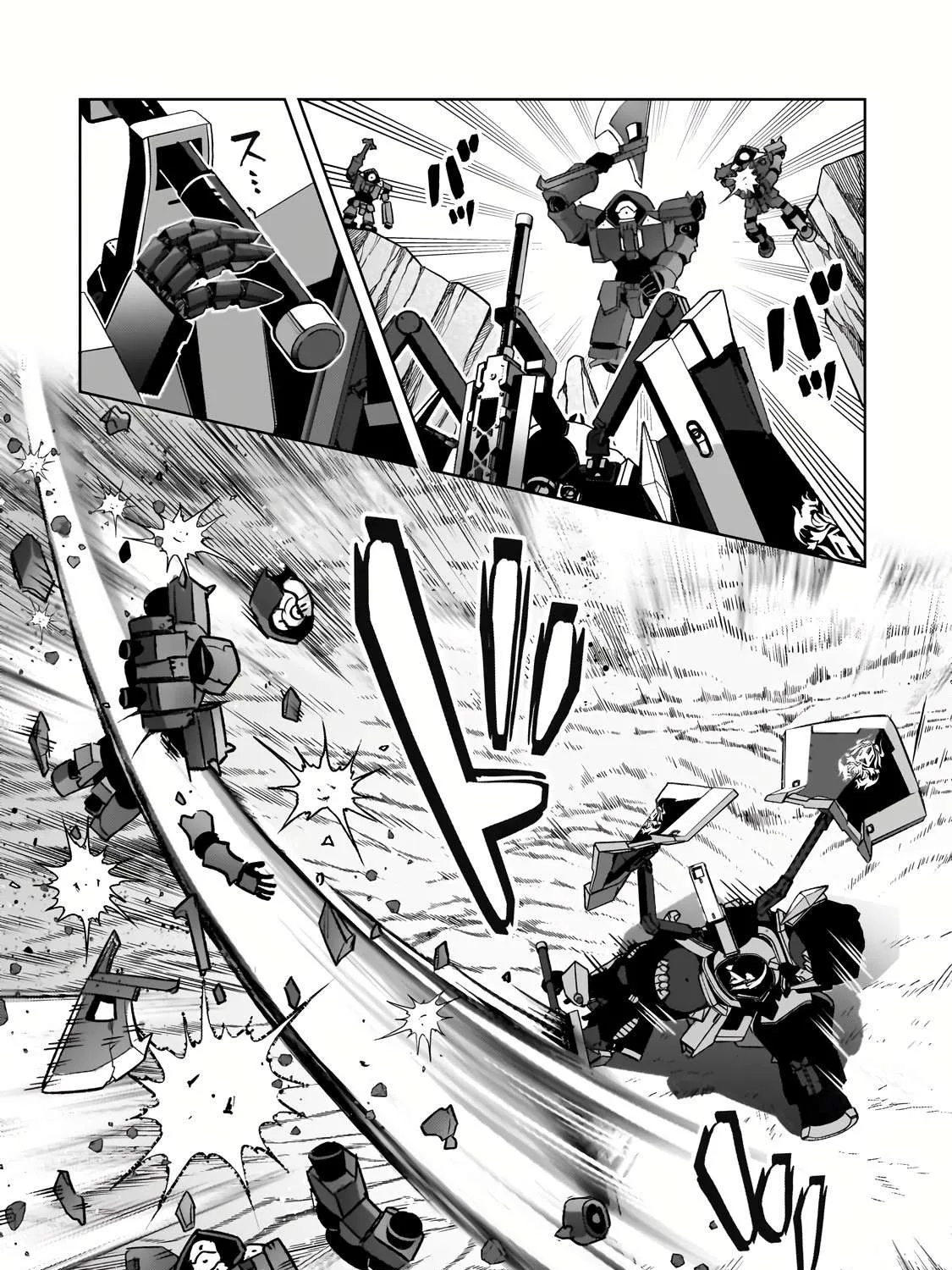 Ore wa Seikan Kokka no Akutoku Ryoshu Chapter 33.1 page 34 - 