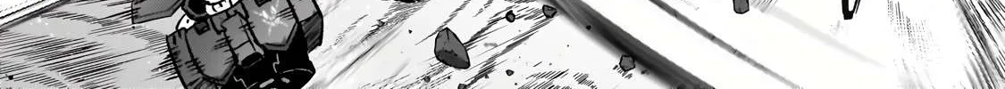 Ore wa Seikan Kokka no Akutoku Ryoshu Chapter 33.1 page 35 - 