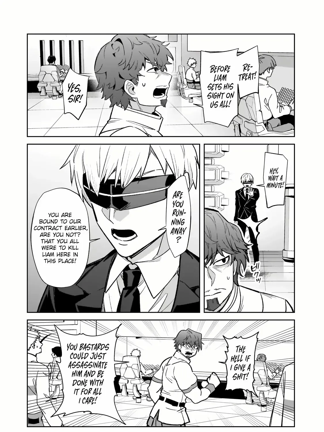 Ore wa Seikan Kokka no Akutoku Ryoshu Chapter 33.2 page 13 - 