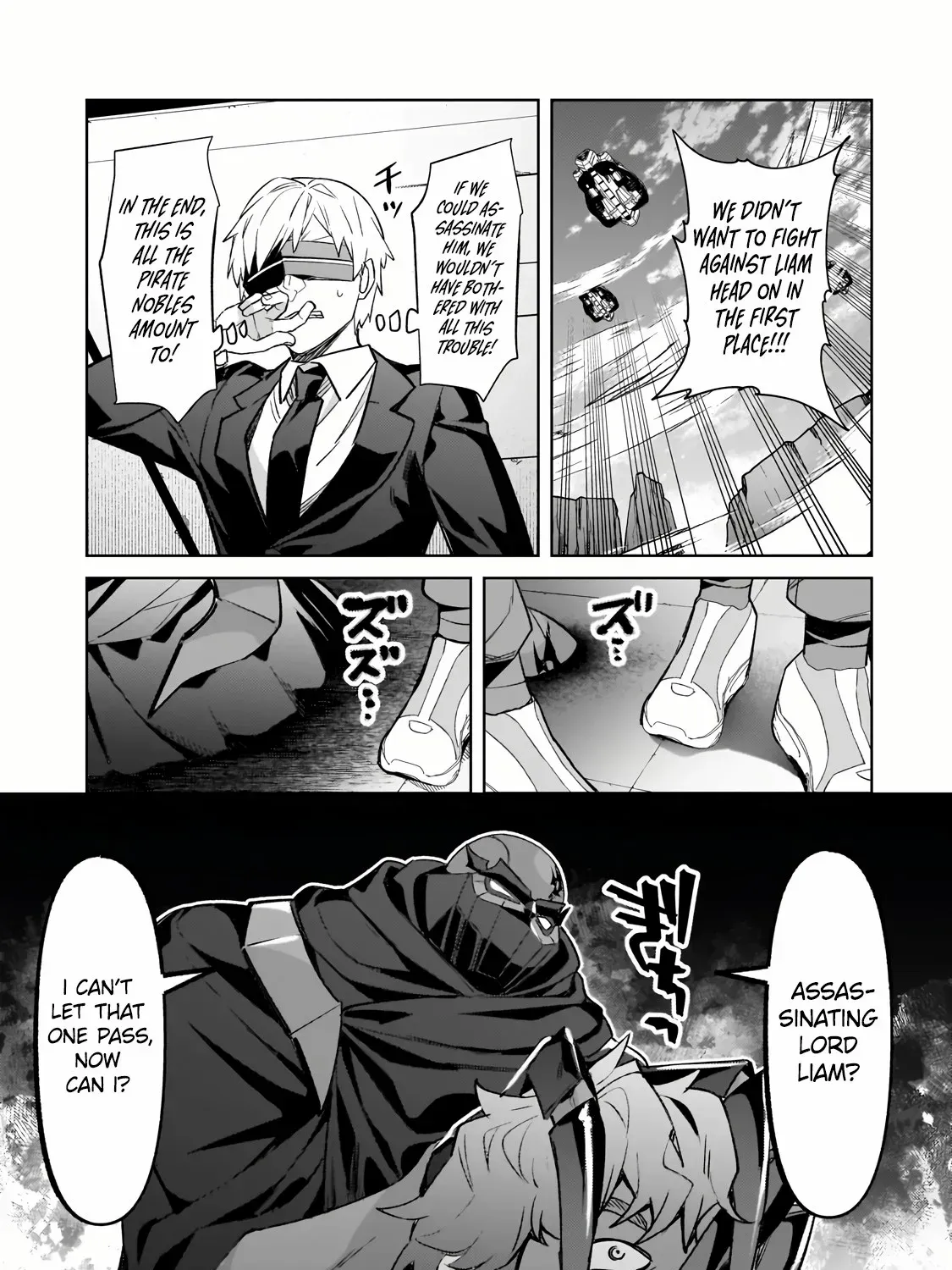 Ore wa Seikan Kokka no Akutoku Ryoshu Chapter 33.2 page 15 - 