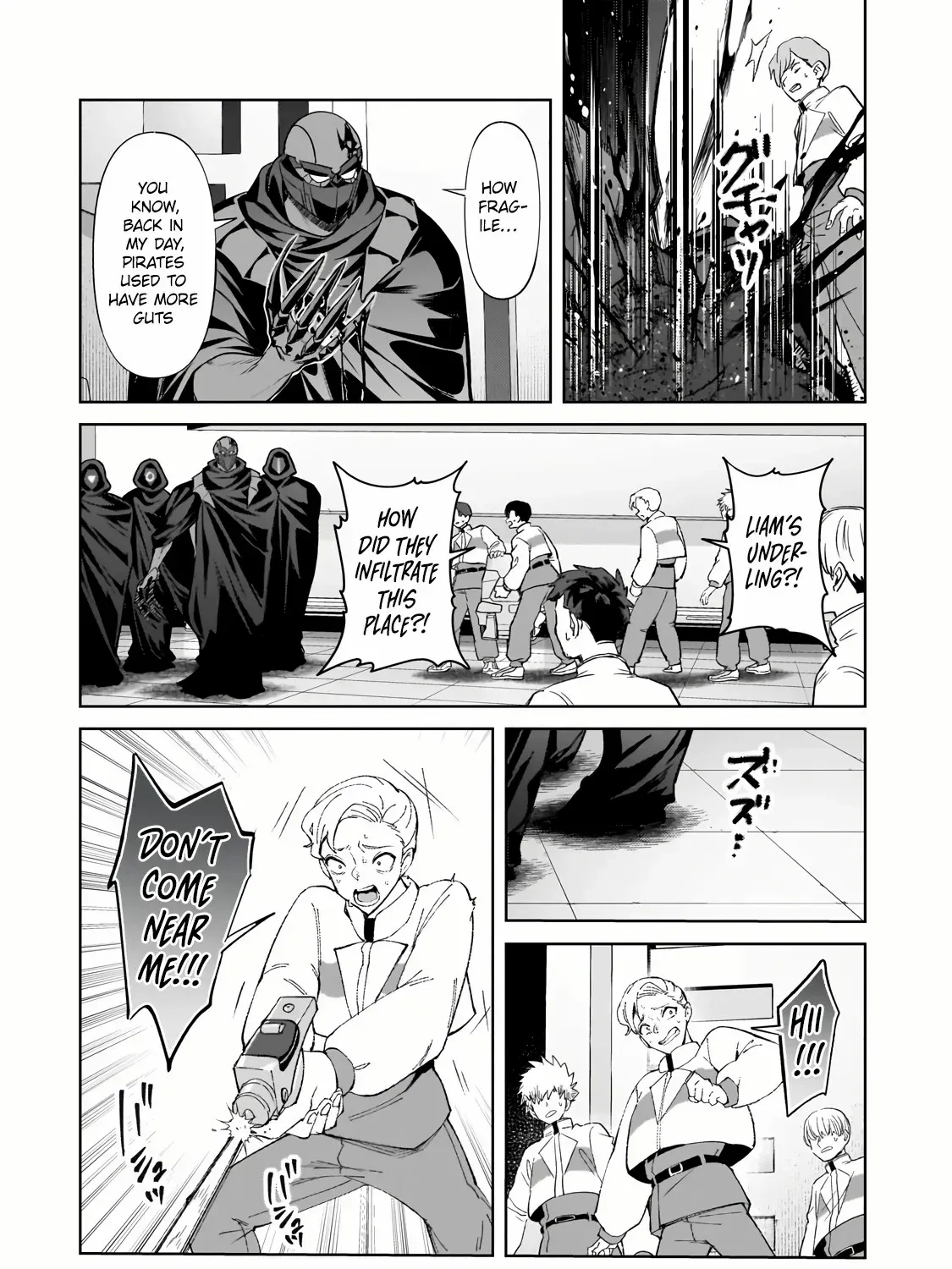 Ore wa Seikan Kokka no Akutoku Ryoshu Chapter 33.2 page 17 - 