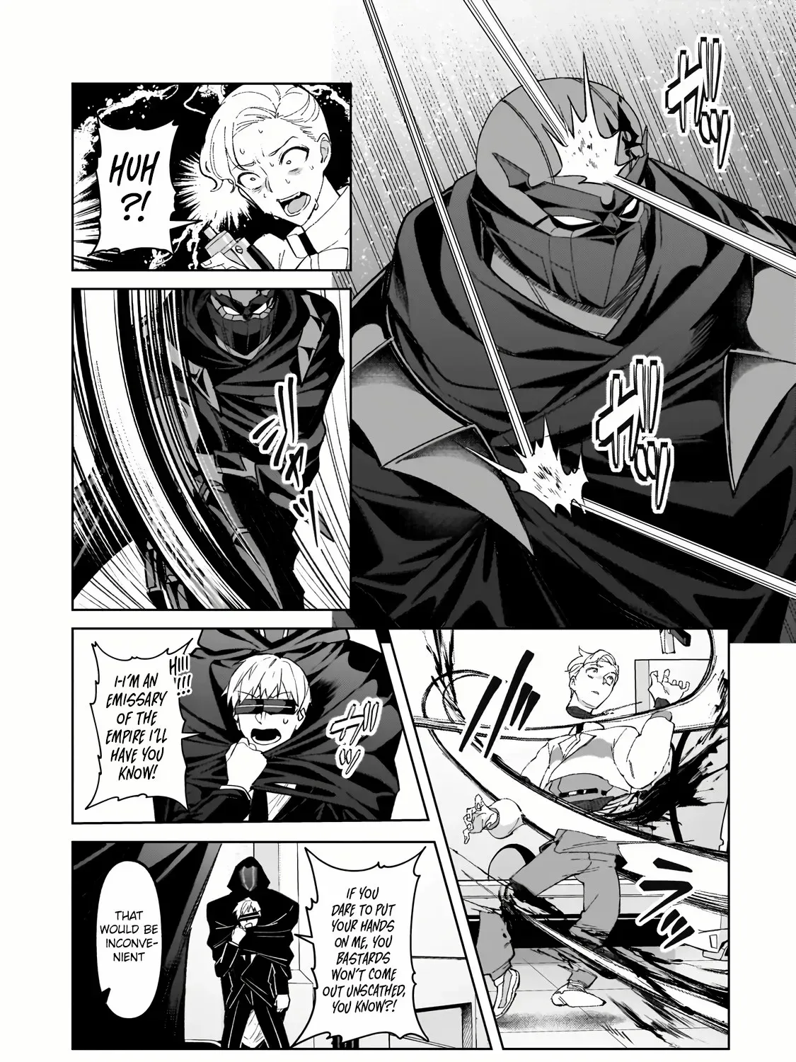 Ore wa Seikan Kokka no Akutoku Ryoshu Chapter 33.2 page 19 - 