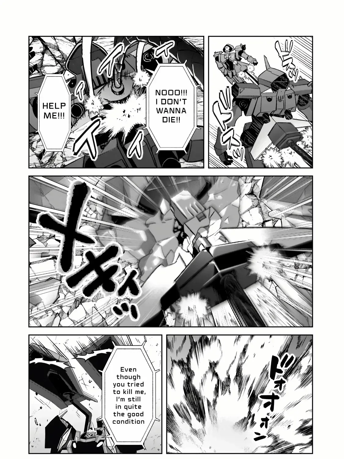 Ore wa Seikan Kokka no Akutoku Ryoshu Chapter 33.2 page 7 - 
