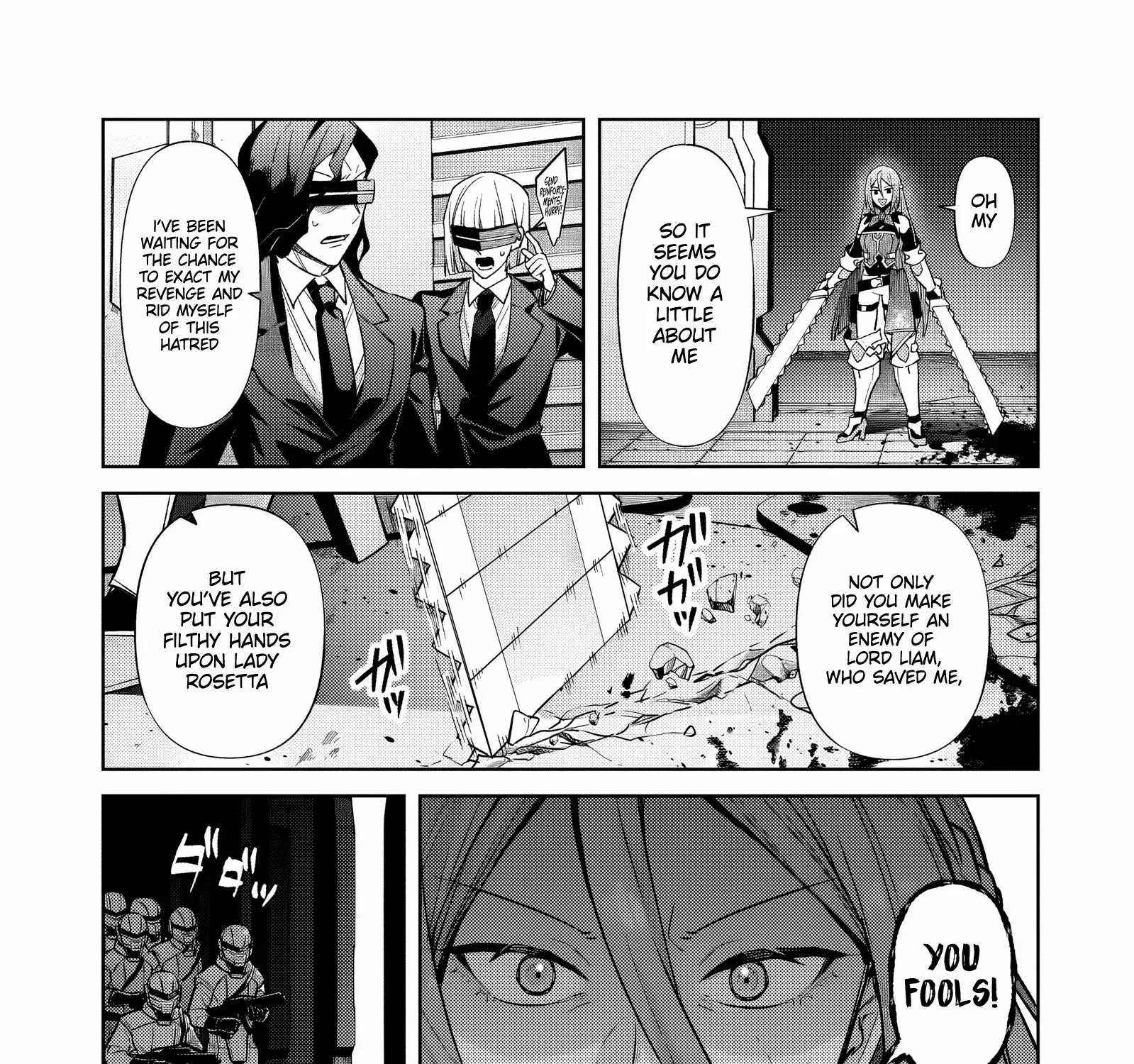 Ore wa Seikan Kokka no Akutoku Ryoshu Chapter 34.1 page 3 - 
