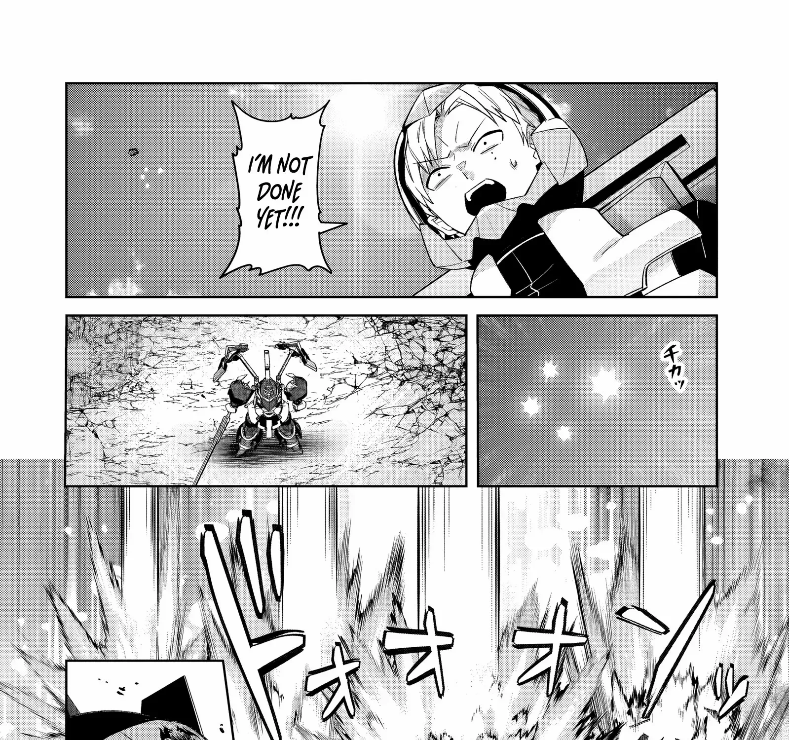 Ore wa Seikan Kokka no Akutoku Ryoshu Chapter 34.1 page 21 - 