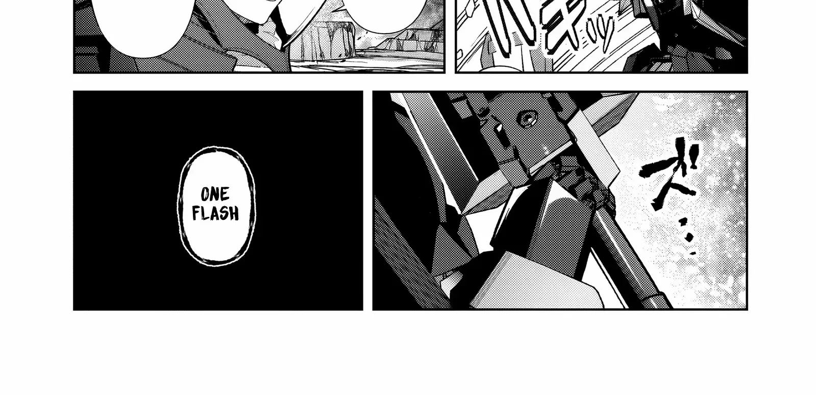 Ore wa Seikan Kokka no Akutoku Ryoshu Chapter 34.1 page 28 - 