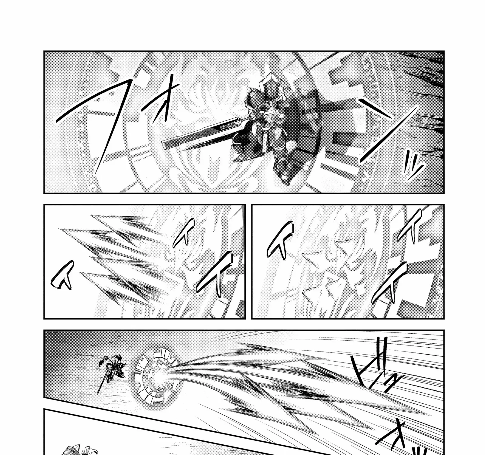 Ore wa Seikan Kokka no Akutoku Ryoshu Chapter 34.1 page 33 - 