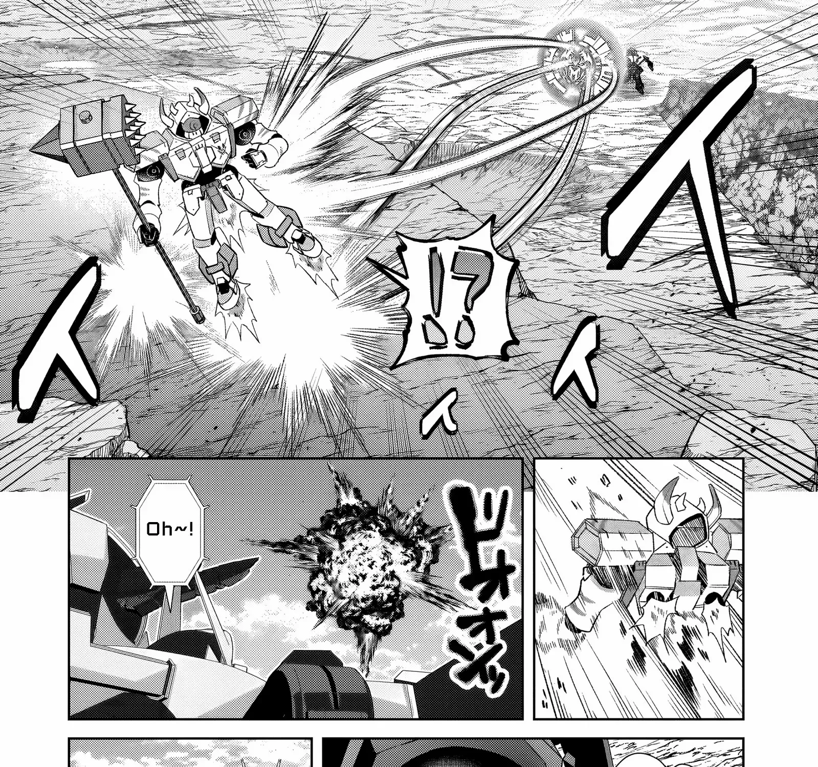 Ore wa Seikan Kokka no Akutoku Ryoshu Chapter 34.1 page 35 - 