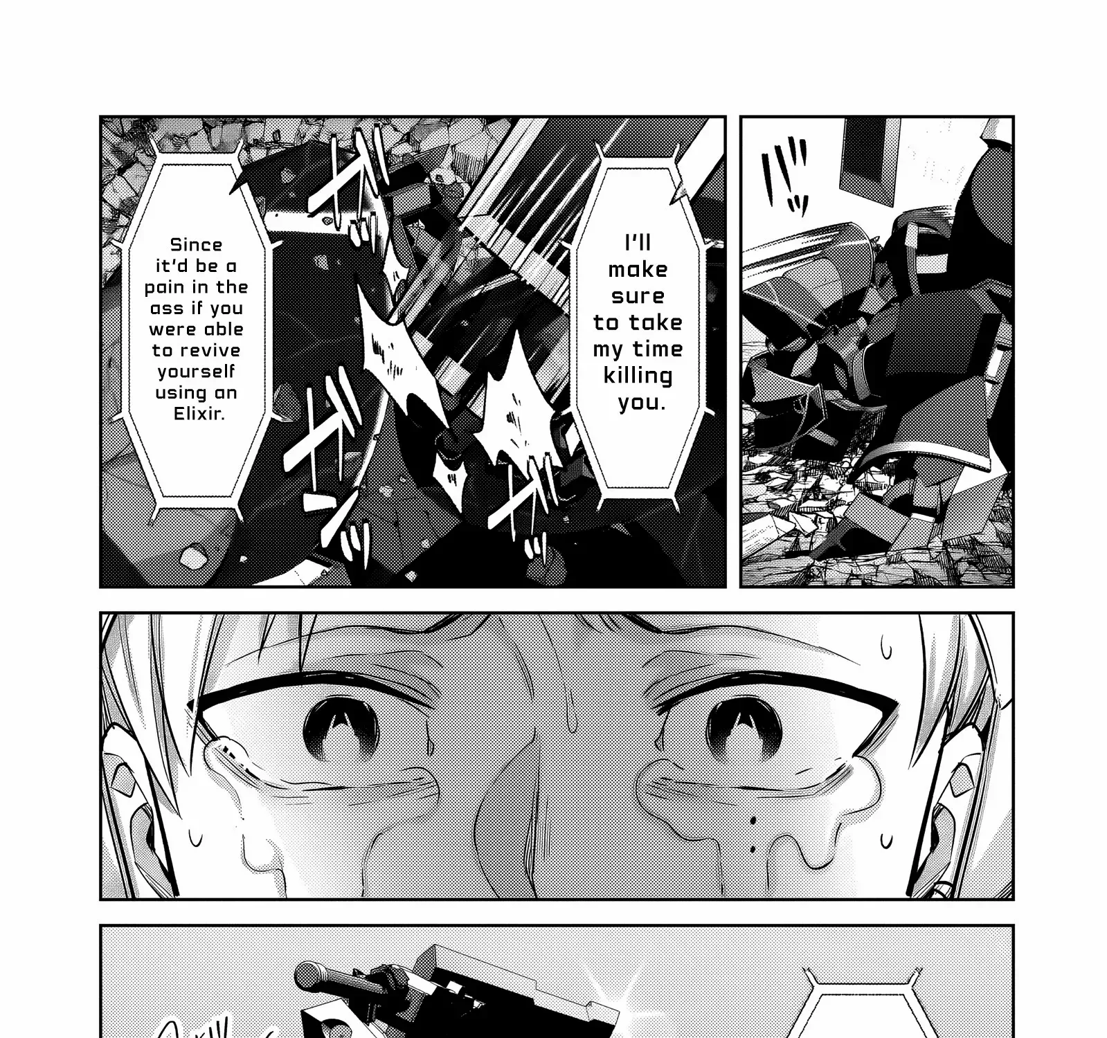Ore wa Seikan Kokka no Akutoku Ryoshu Chapter 34.2 page 12 - 