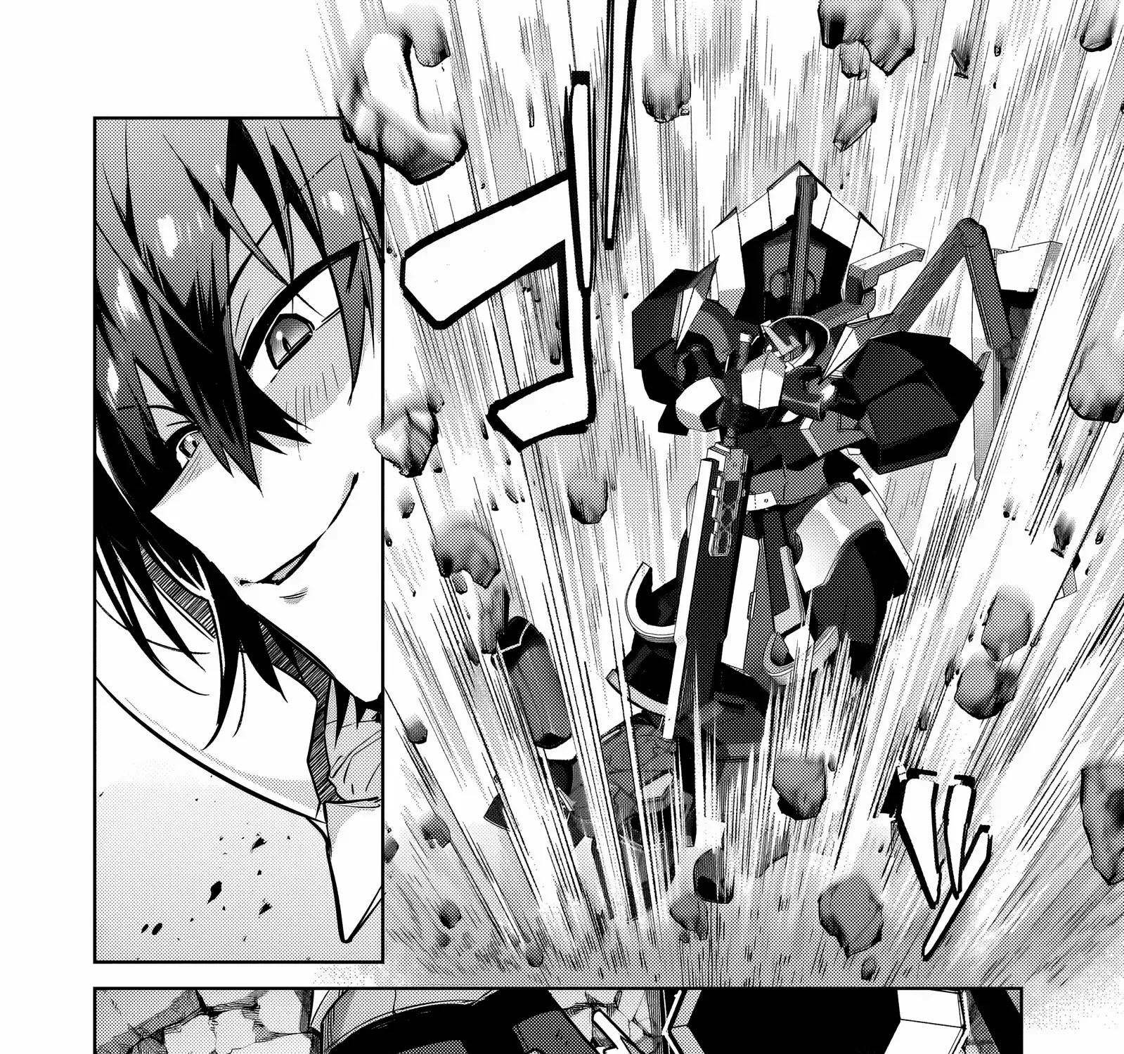Ore wa Seikan Kokka no Akutoku Ryoshu Chapter 34.2 page 14 - 