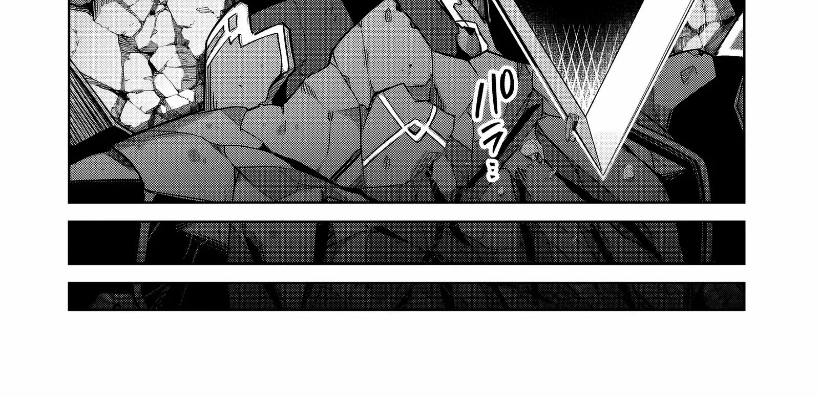 Ore wa Seikan Kokka no Akutoku Ryoshu Chapter 34.2 page 15 - 