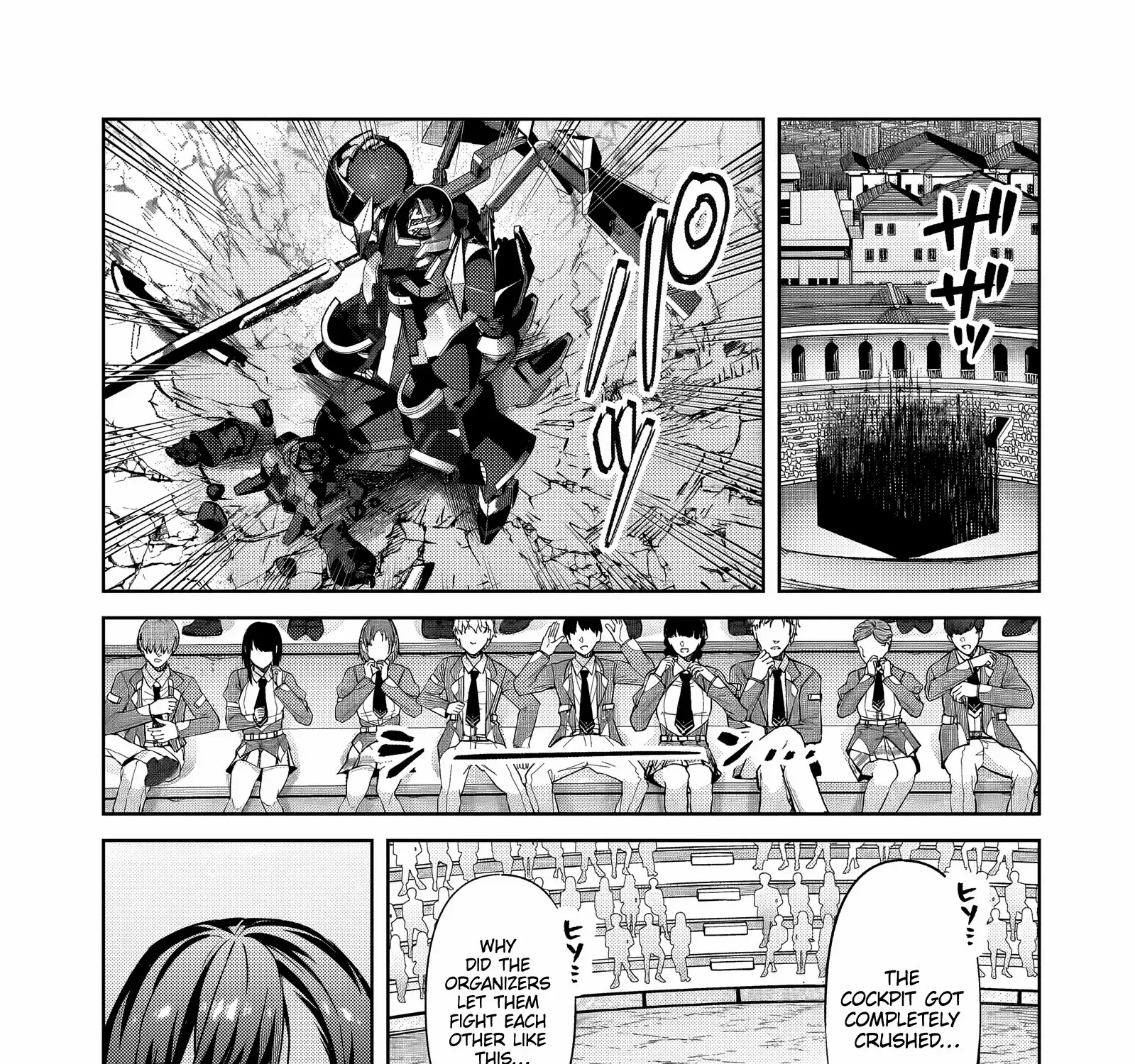 Ore wa Seikan Kokka no Akutoku Ryoshu Chapter 34.2 page 16 - 