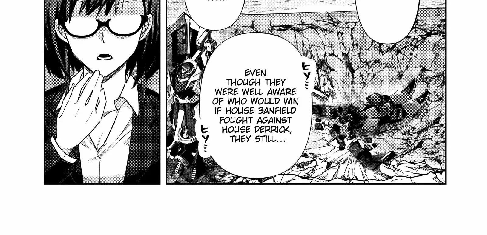 Ore wa Seikan Kokka no Akutoku Ryoshu Chapter 34.2 page 17 - 