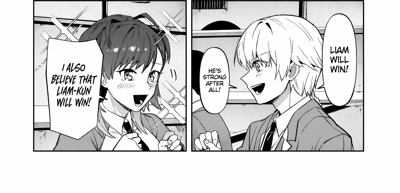 Ore wa Seikan Kokka no Akutoku Ryoshu Chapter 34.2 page 19 - 