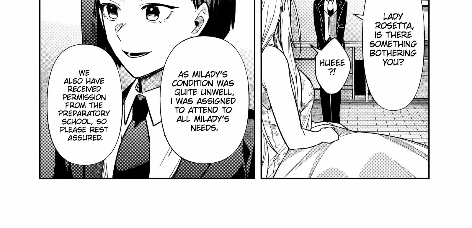 Ore wa Seikan Kokka no Akutoku Ryoshu Chapter 34.2 page 23 - 