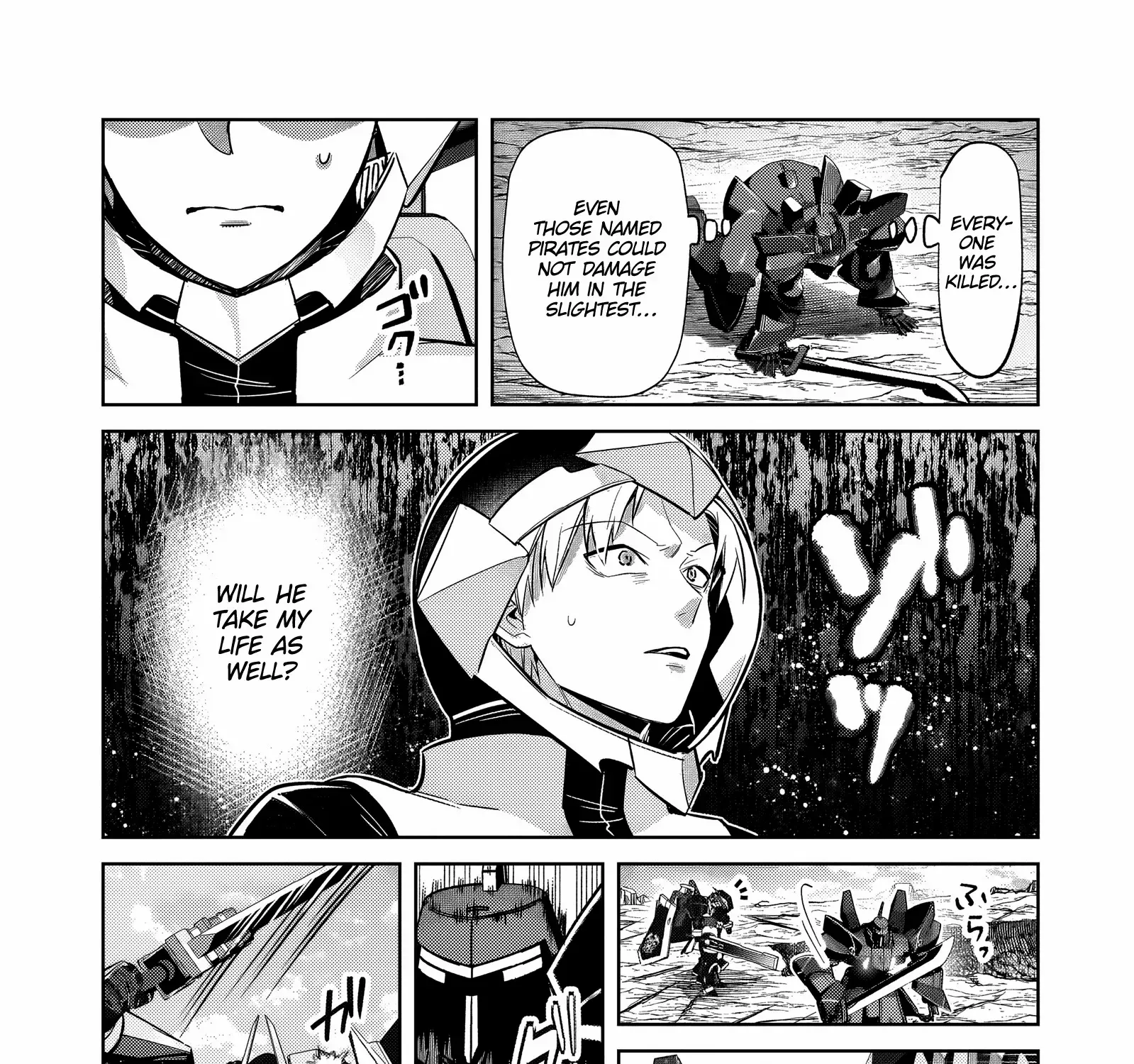 Ore wa Seikan Kokka no Akutoku Ryoshu Chapter 34.2 page 4 - 