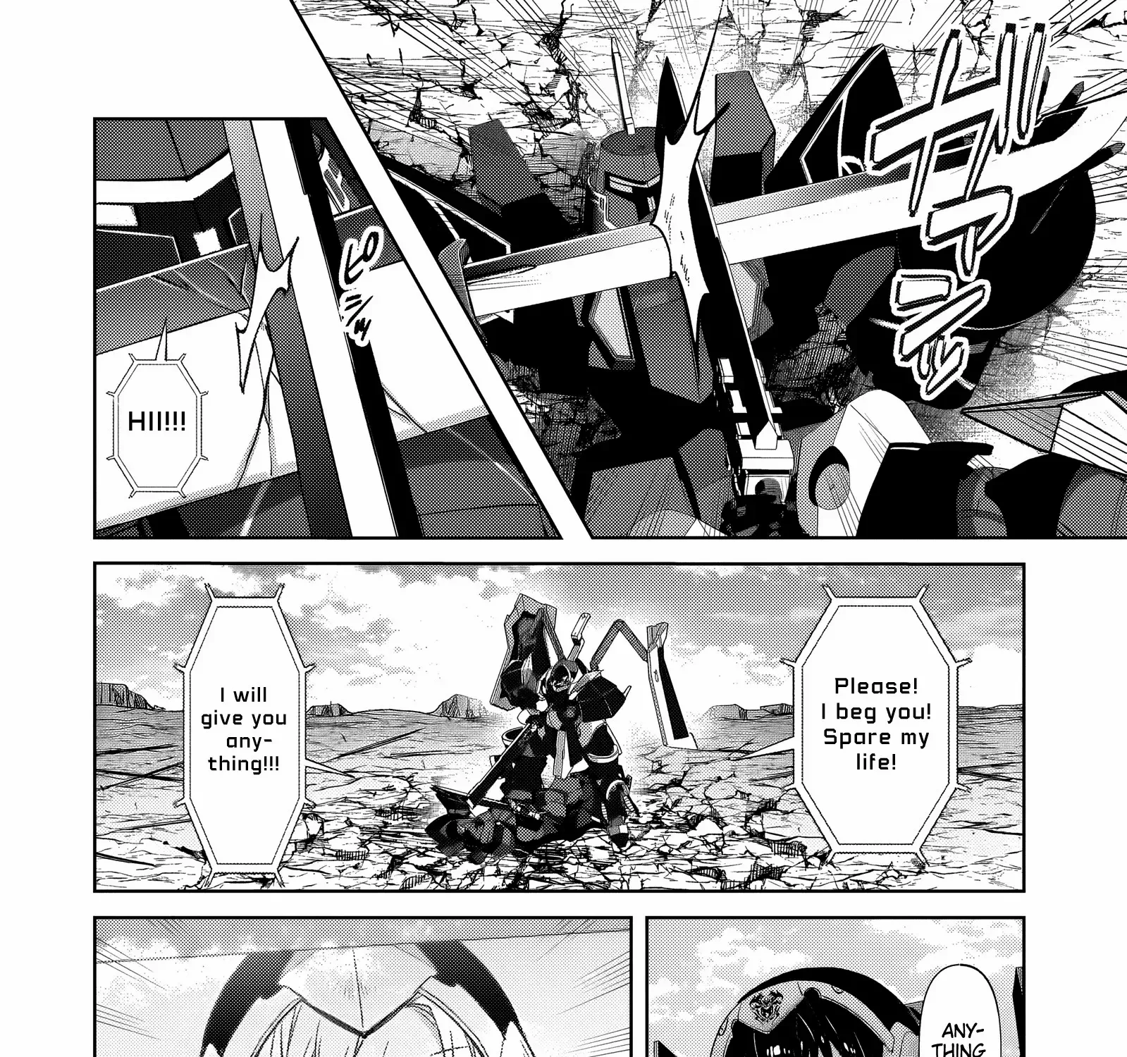 Ore wa Seikan Kokka no Akutoku Ryoshu Chapter 34.2 page 6 - 