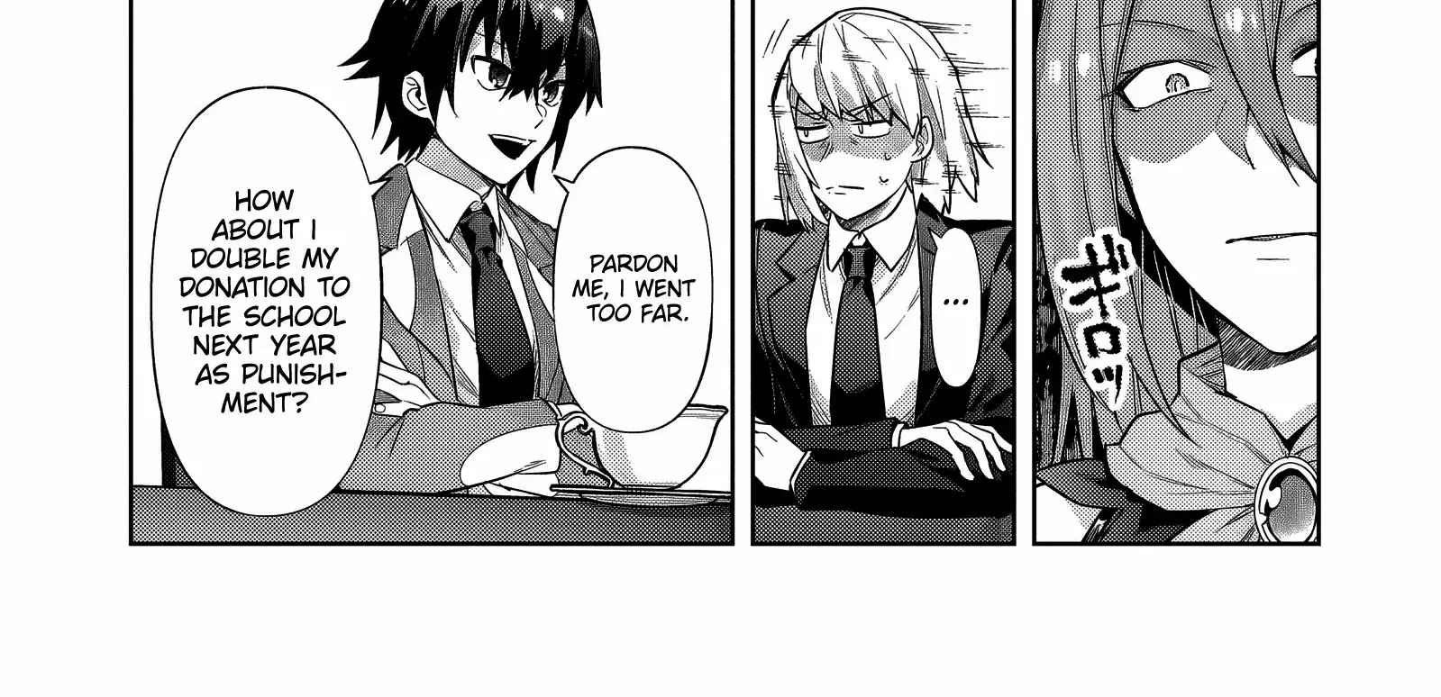 Ore wa Seikan Kokka no Akutoku Ryoshu Chapter 35.1 page 11 - 