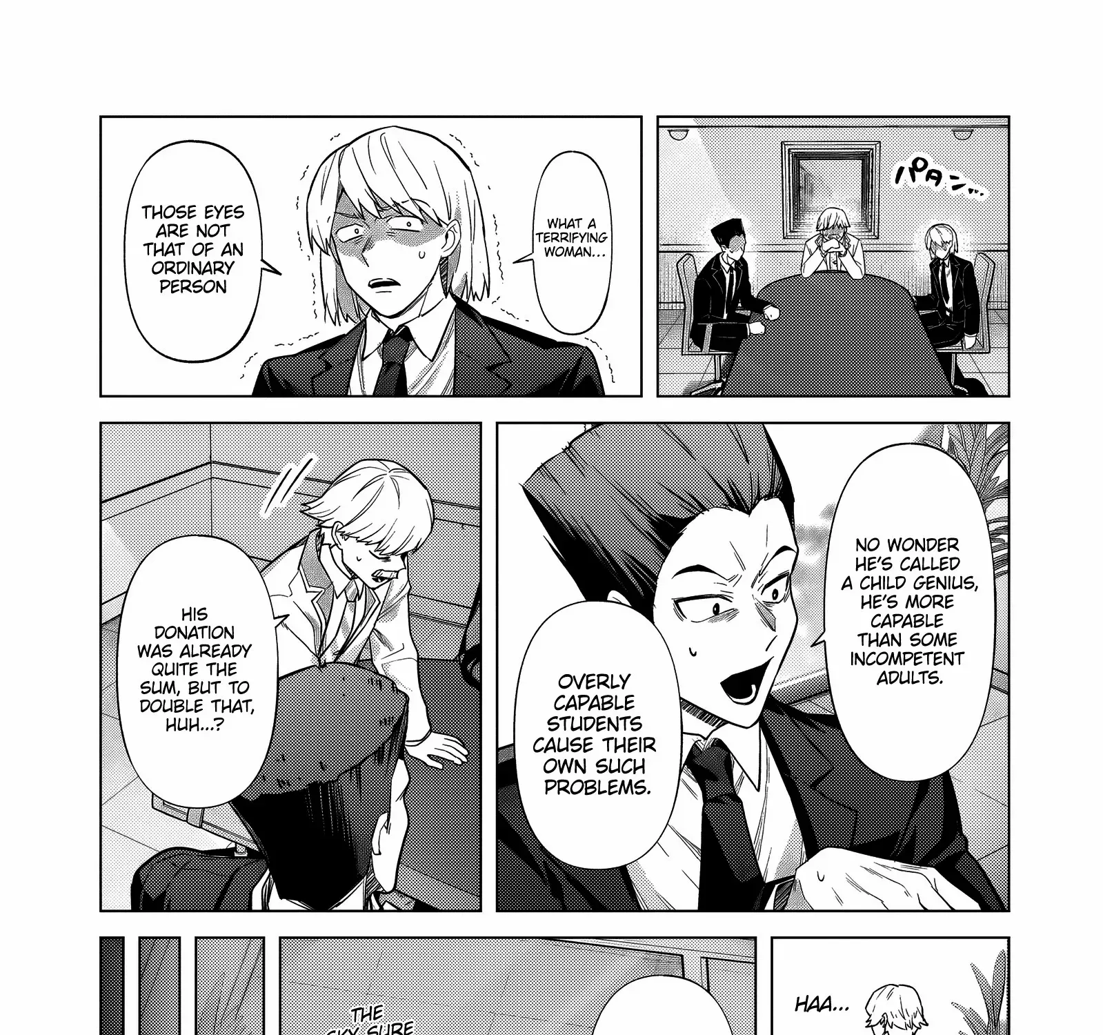 Ore wa Seikan Kokka no Akutoku Ryoshu Chapter 35.1 page 14 - 