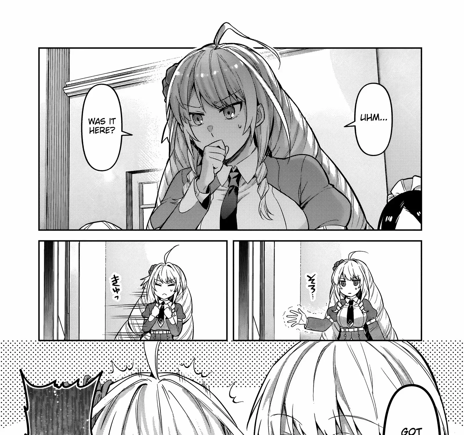 Ore wa Seikan Kokka no Akutoku Ryoshu Chapter 35.1 page 16 - 