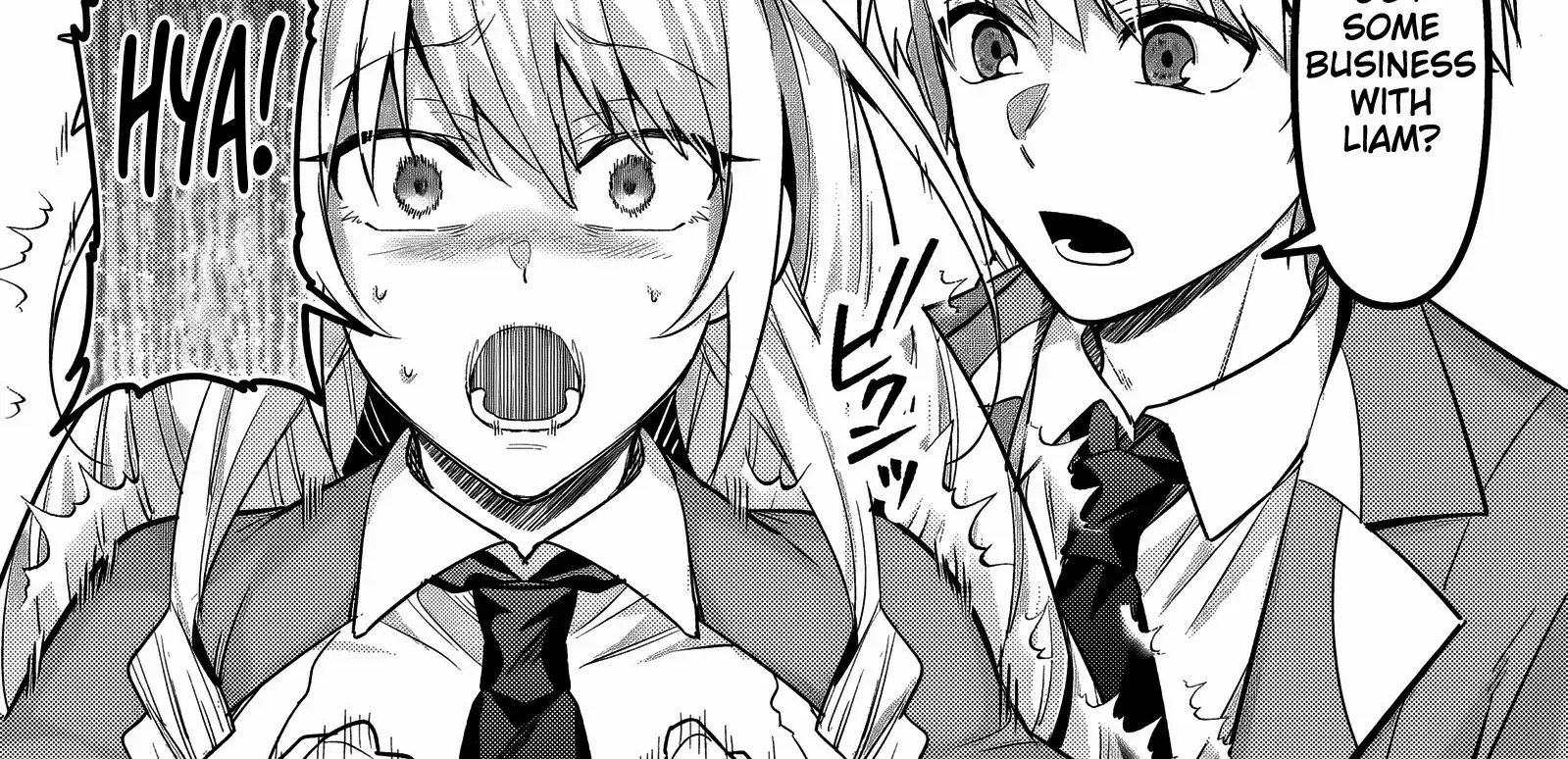 Ore wa Seikan Kokka no Akutoku Ryoshu Chapter 35.1 page 17 - 