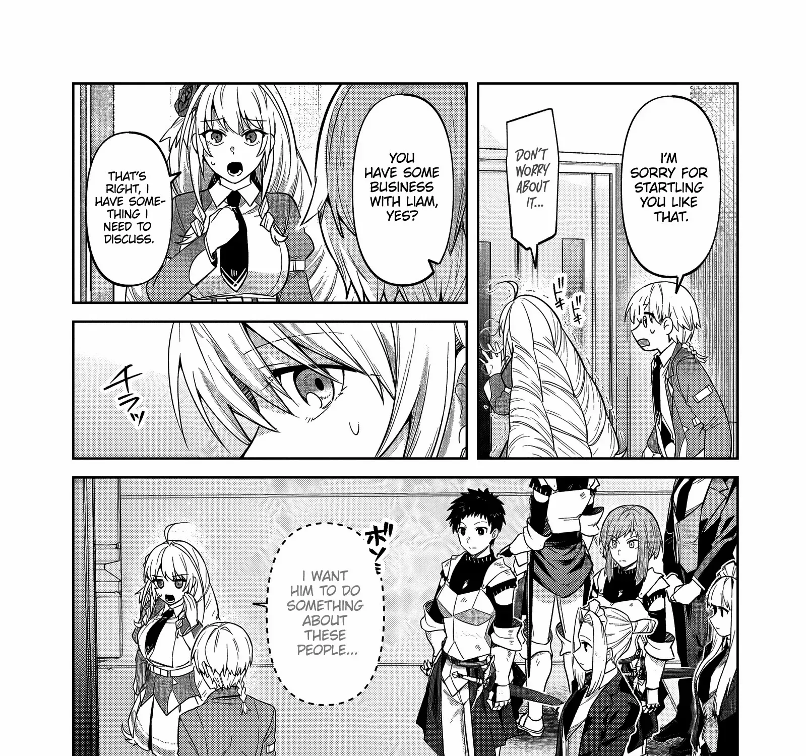 Ore wa Seikan Kokka no Akutoku Ryoshu Chapter 35.1 page 18 - 