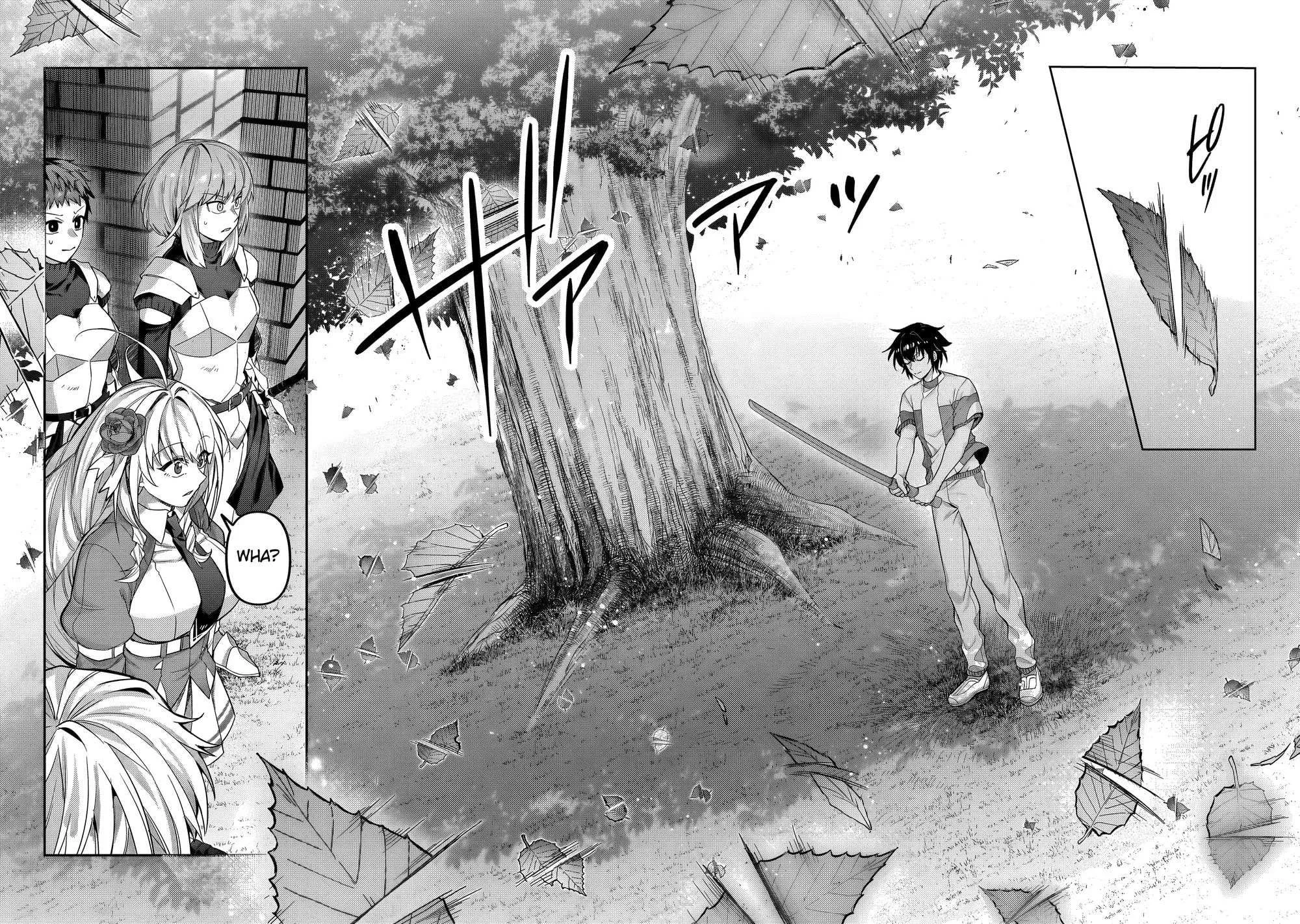 Ore wa Seikan Kokka no Akutoku Ryoshu Chapter 35.1 page 24 - 