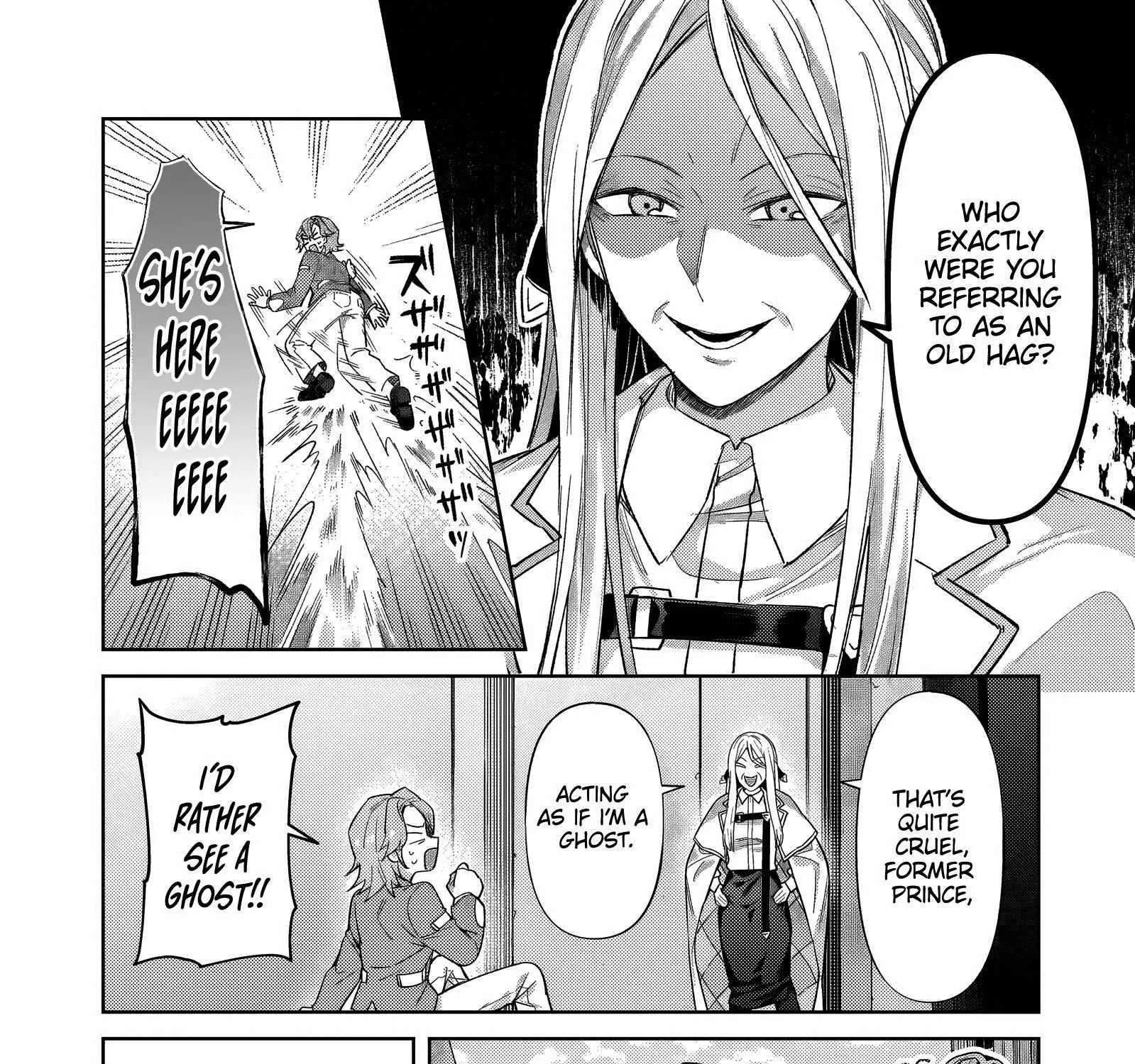 Ore wa Seikan Kokka no Akutoku Ryoshu Chapter 35.2 page 12 - 