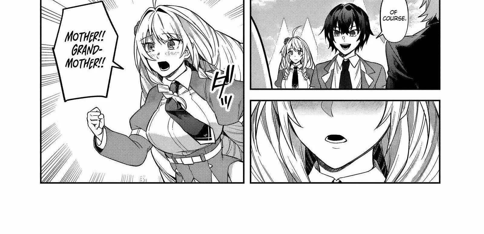 Ore wa Seikan Kokka no Akutoku Ryoshu Chapter 35.2 page 15 - 