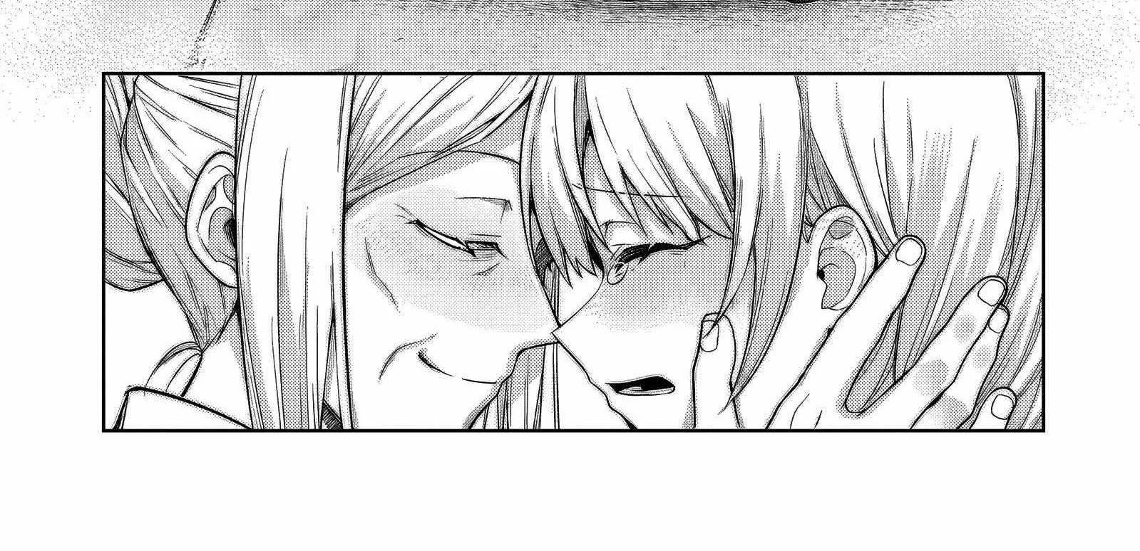 Ore wa Seikan Kokka no Akutoku Ryoshu Chapter 35.2 page 17 - 