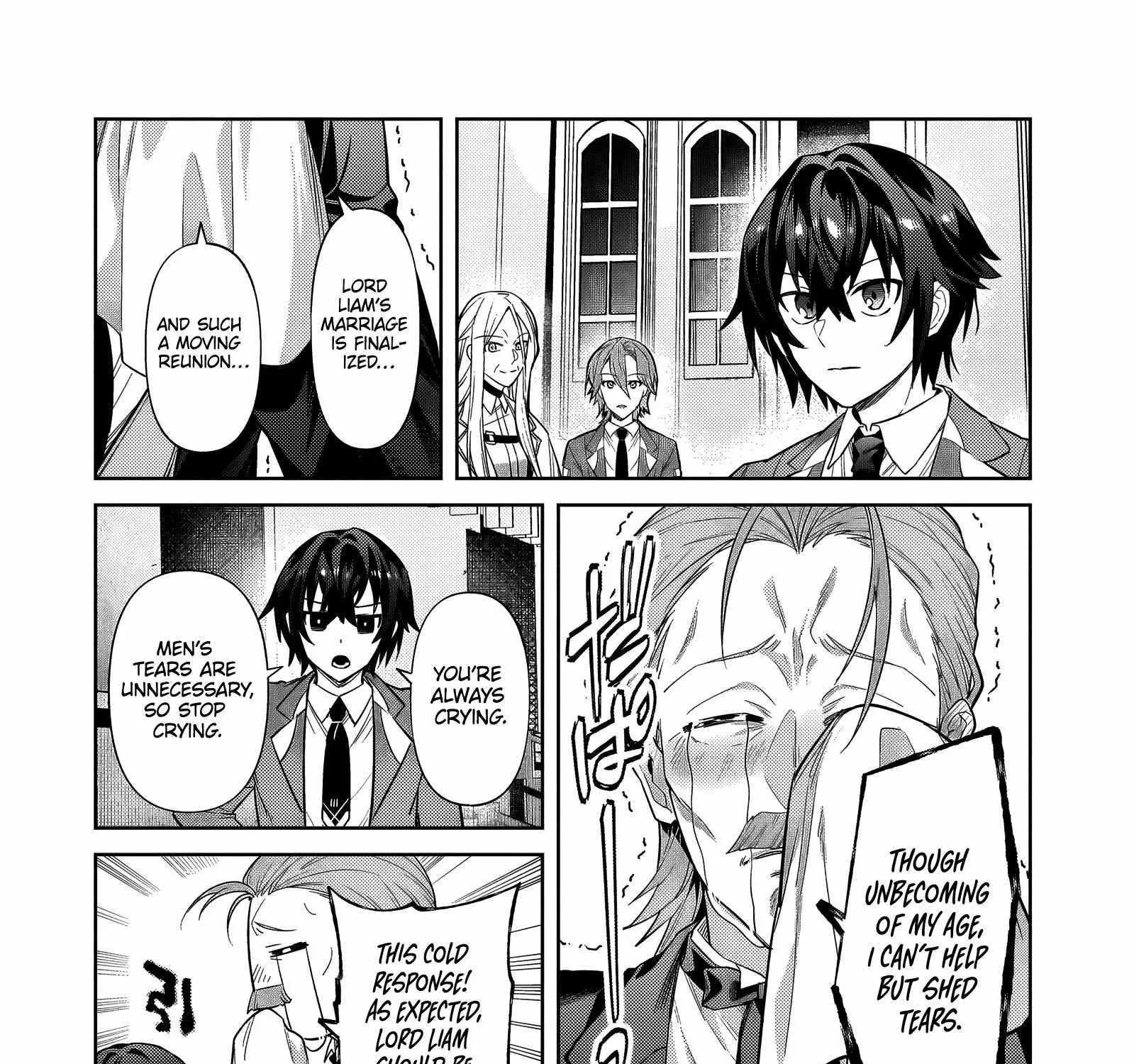 Ore wa Seikan Kokka no Akutoku Ryoshu Chapter 35.2 page 18 - 