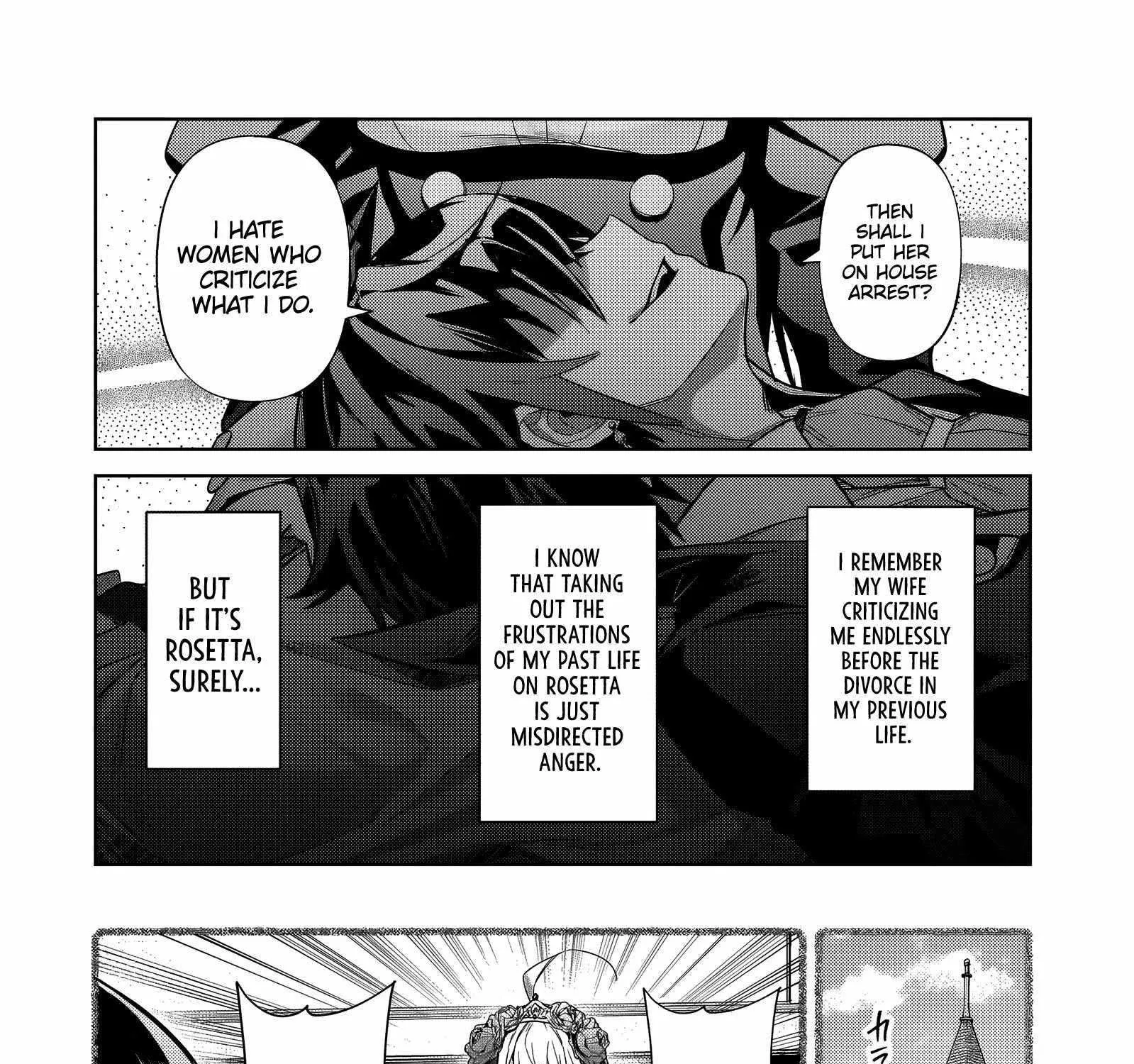 Ore wa Seikan Kokka no Akutoku Ryoshu Chapter 35.2 page 26 - 