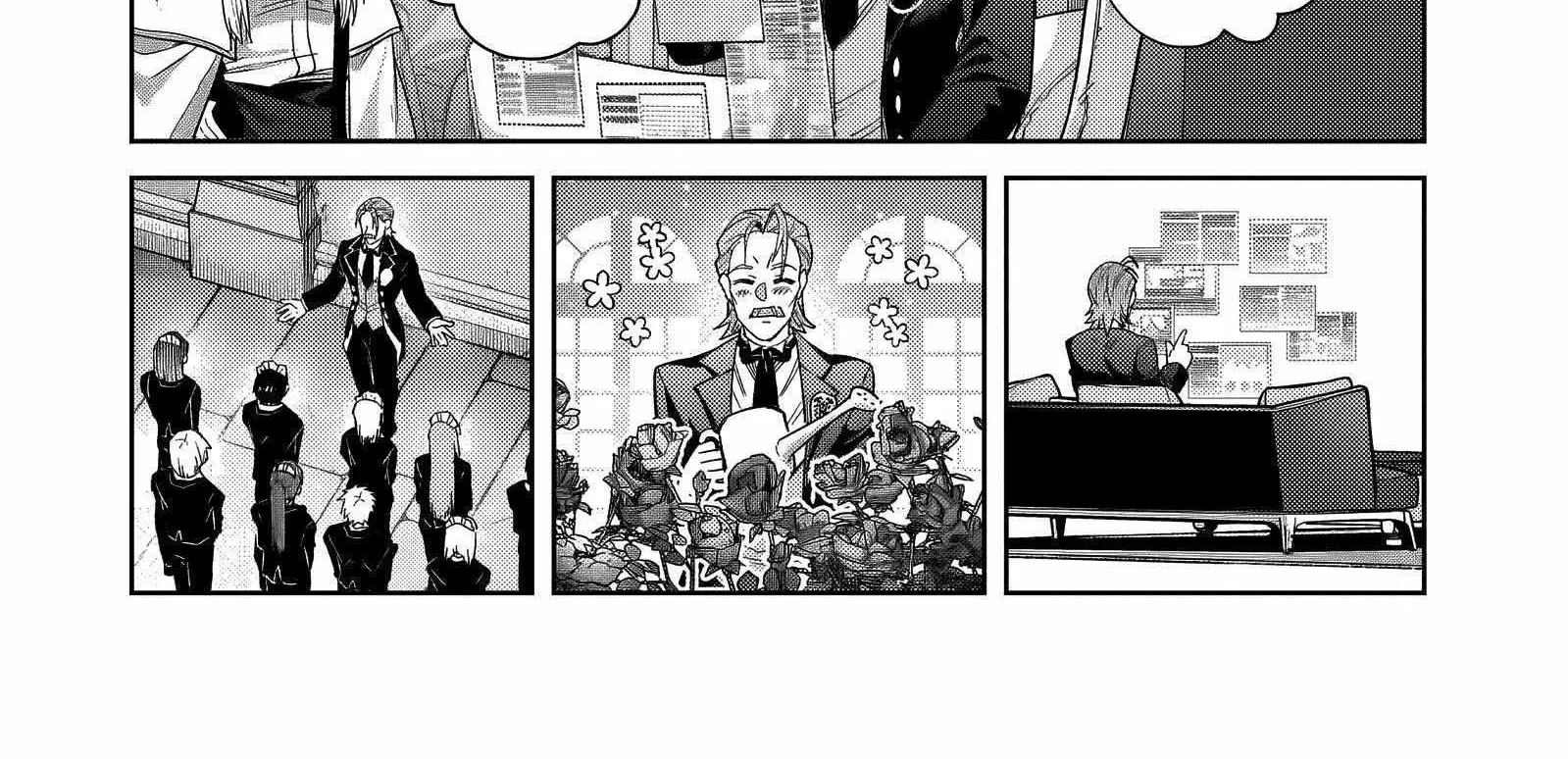 Ore wa Seikan Kokka no Akutoku Ryoshu Chapter 35.2 page 7 - 